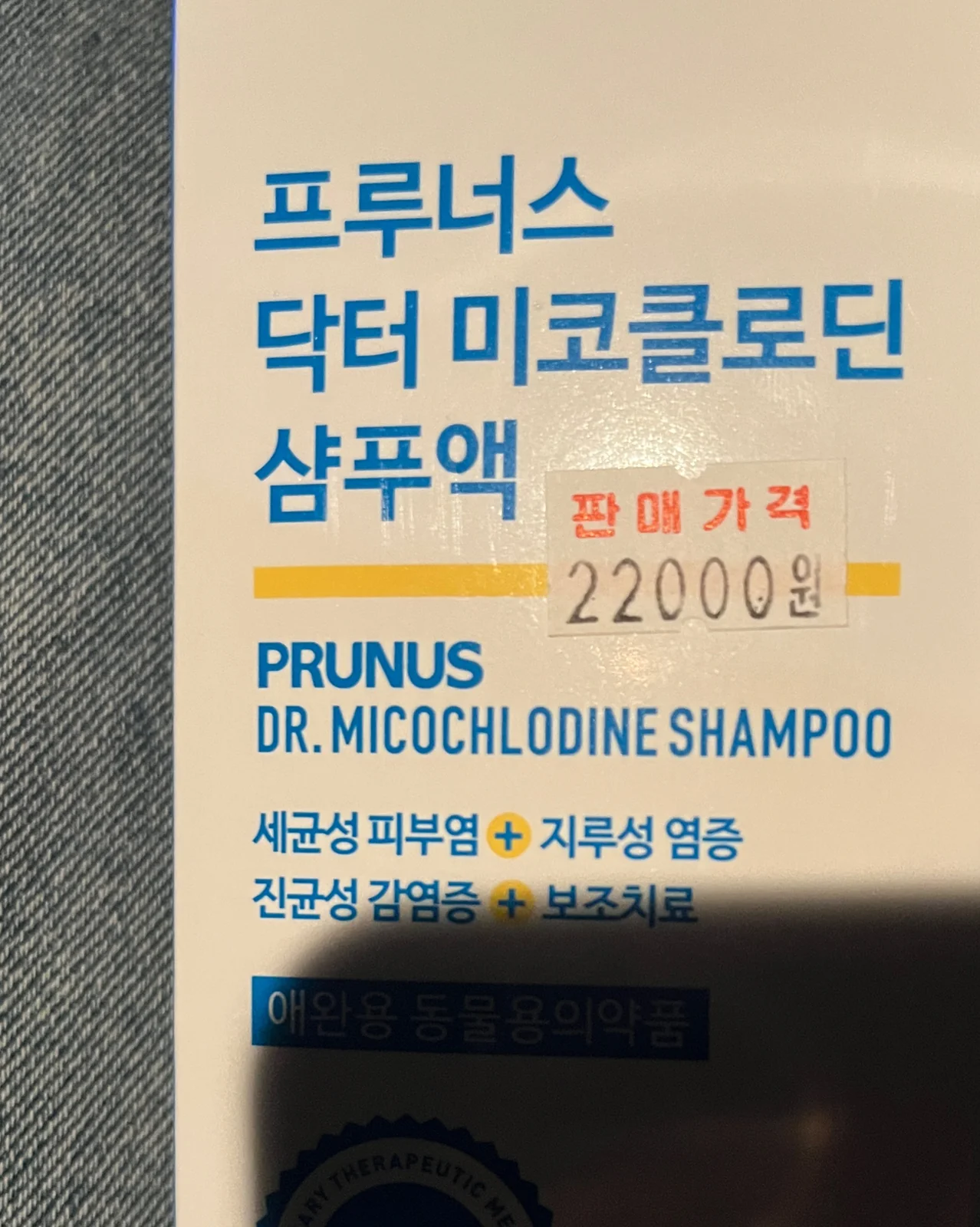 리뷰 사진 1