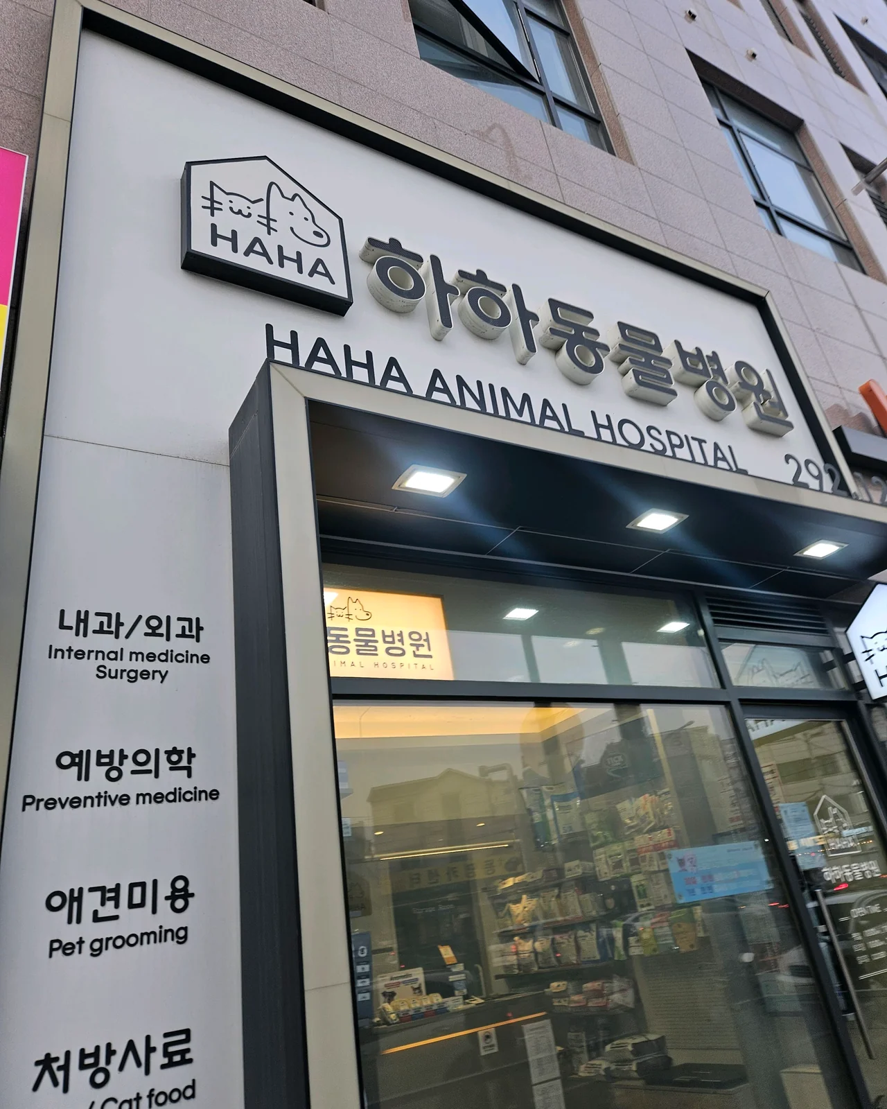 리뷰 사진 1