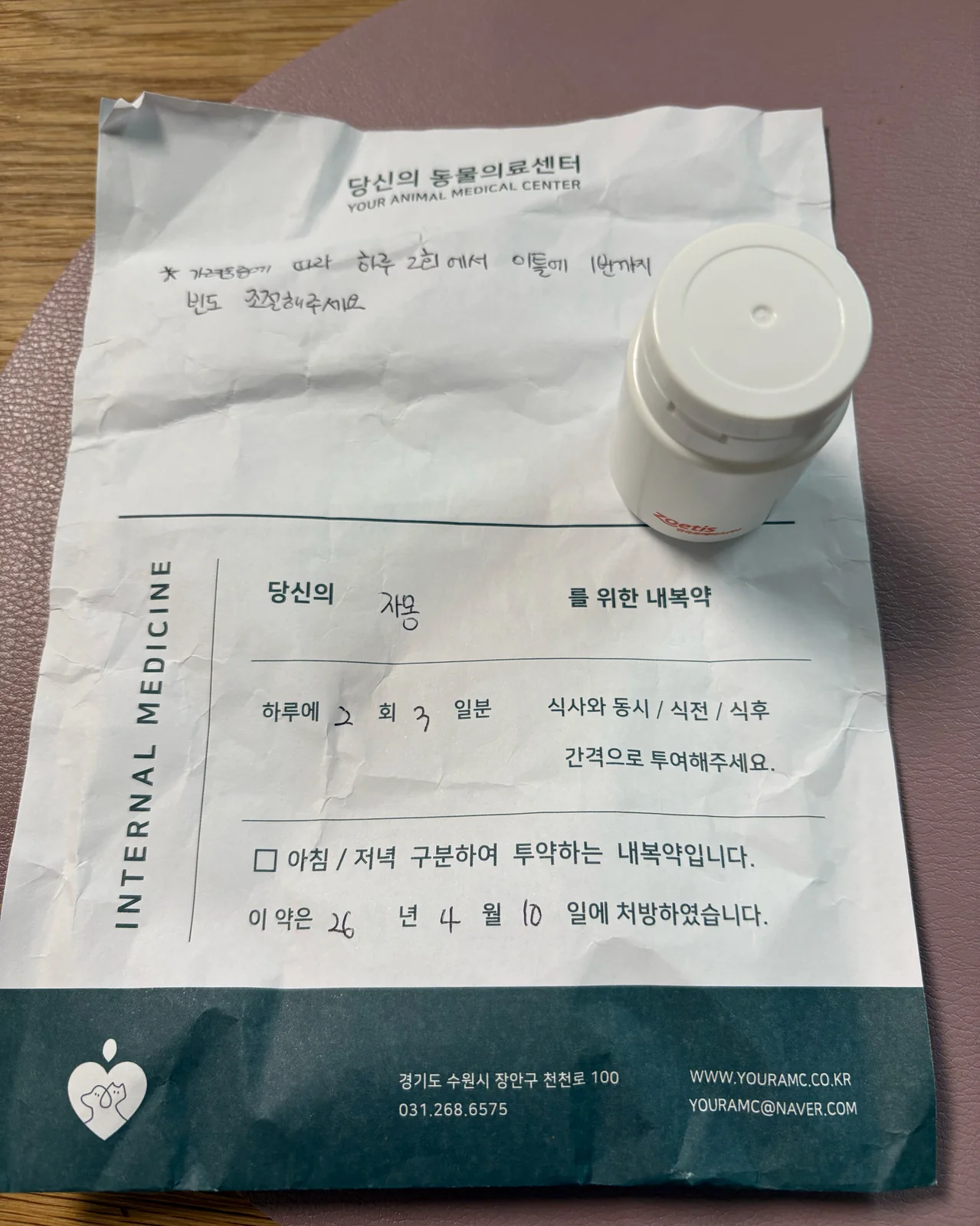 리뷰 사진 1