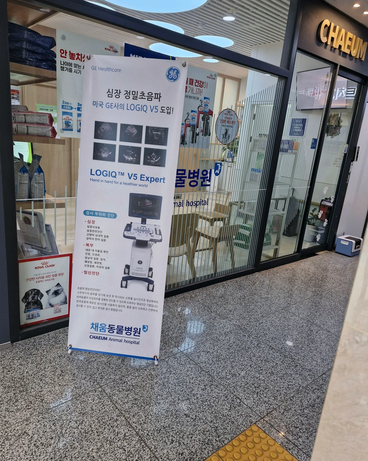 리뷰 사진 1