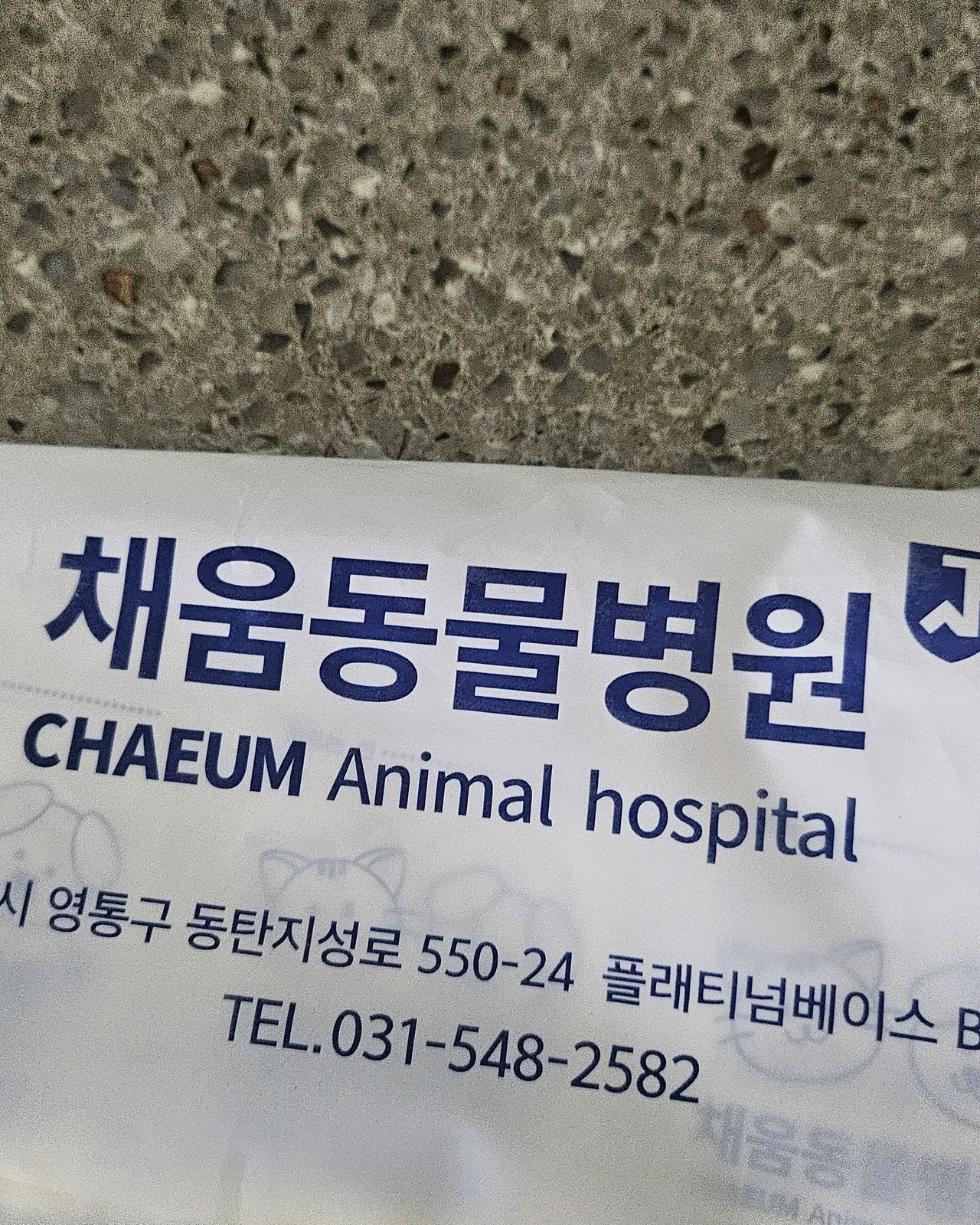 리뷰 사진 1