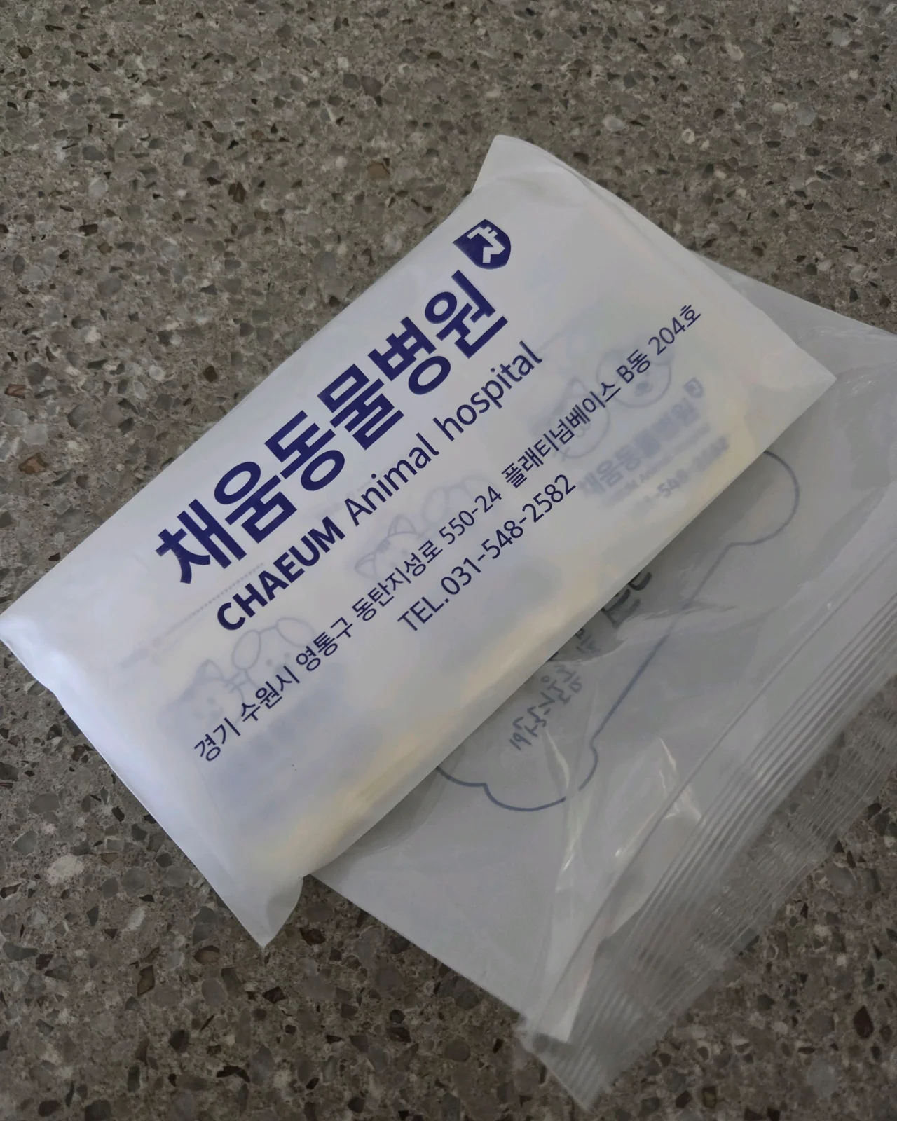 리뷰 사진 1