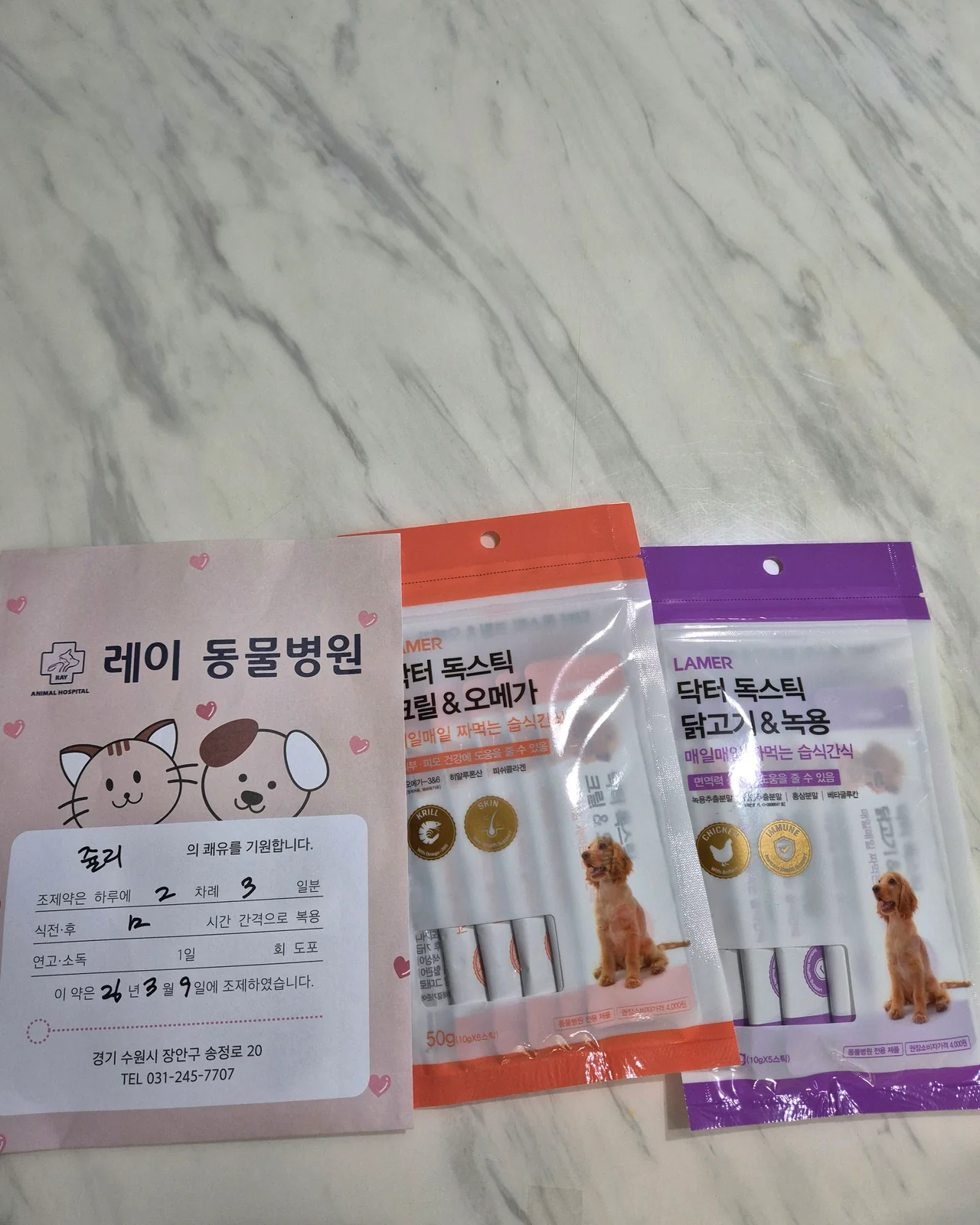 리뷰 사진 1