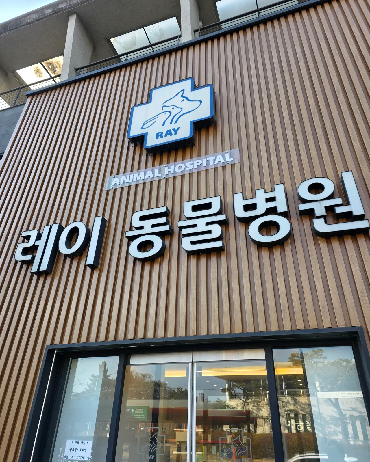 리뷰 사진 1
