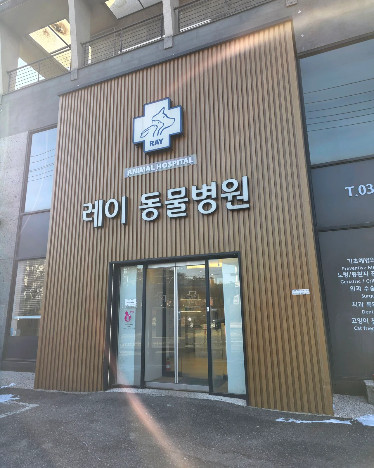 리뷰 사진 1