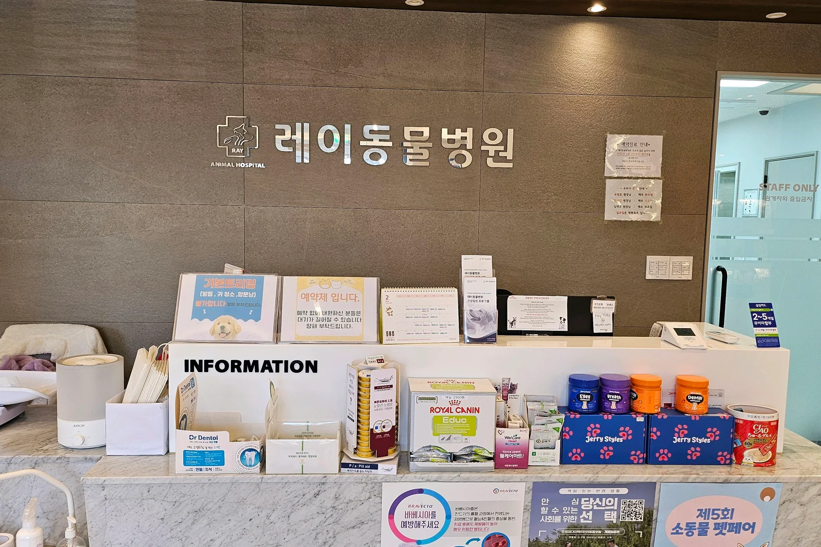 리뷰 사진 1