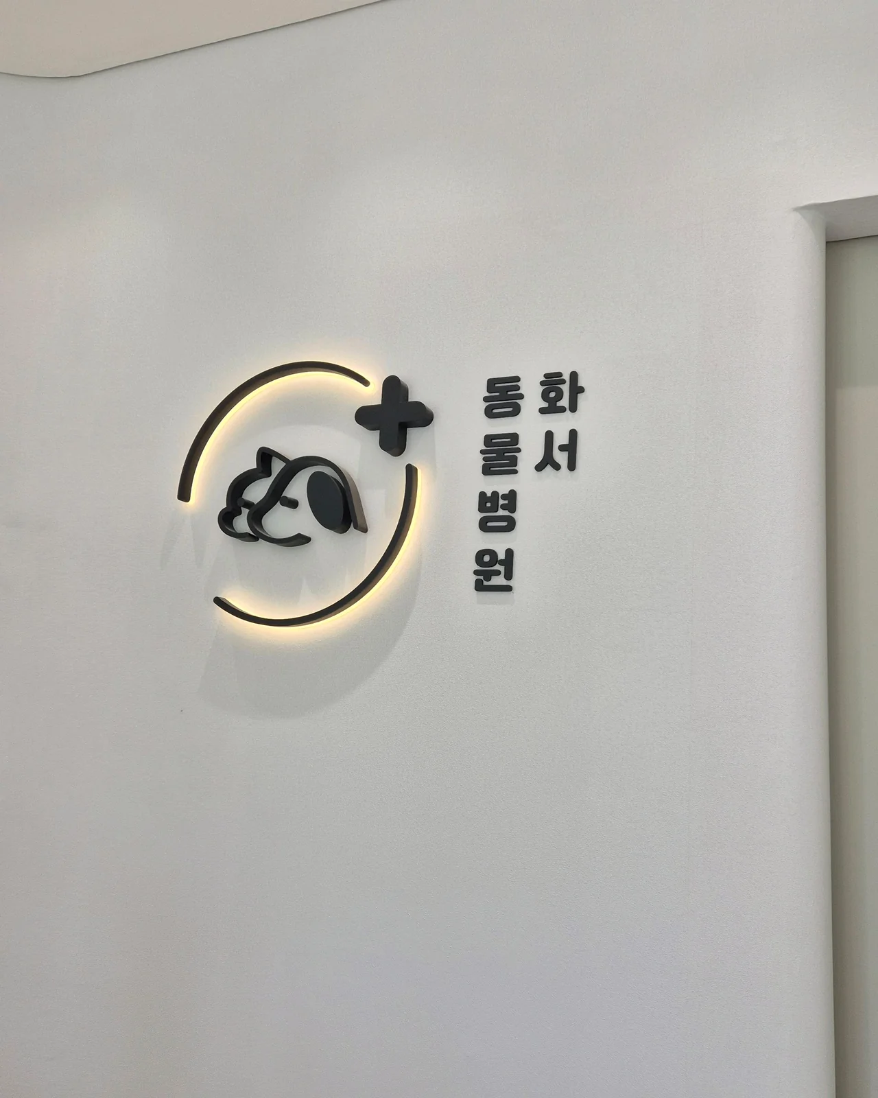 리뷰 사진 1
