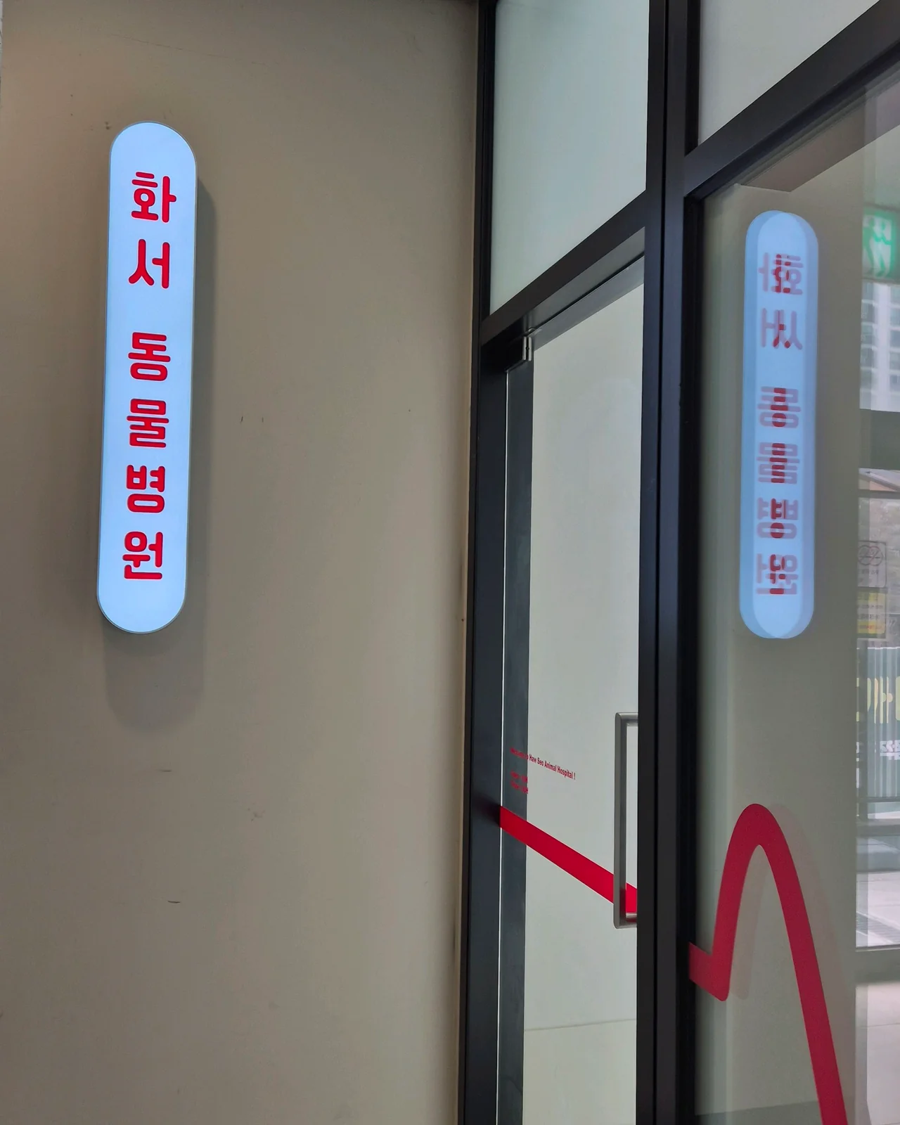 리뷰 사진 1