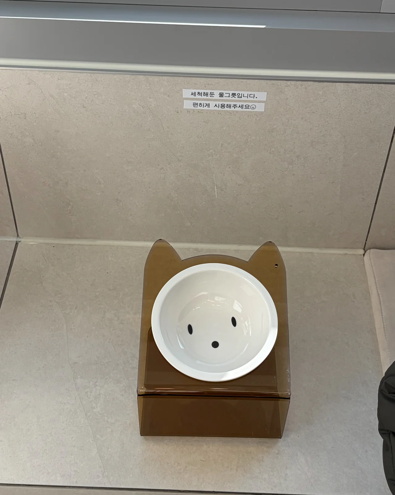 리뷰 사진 3