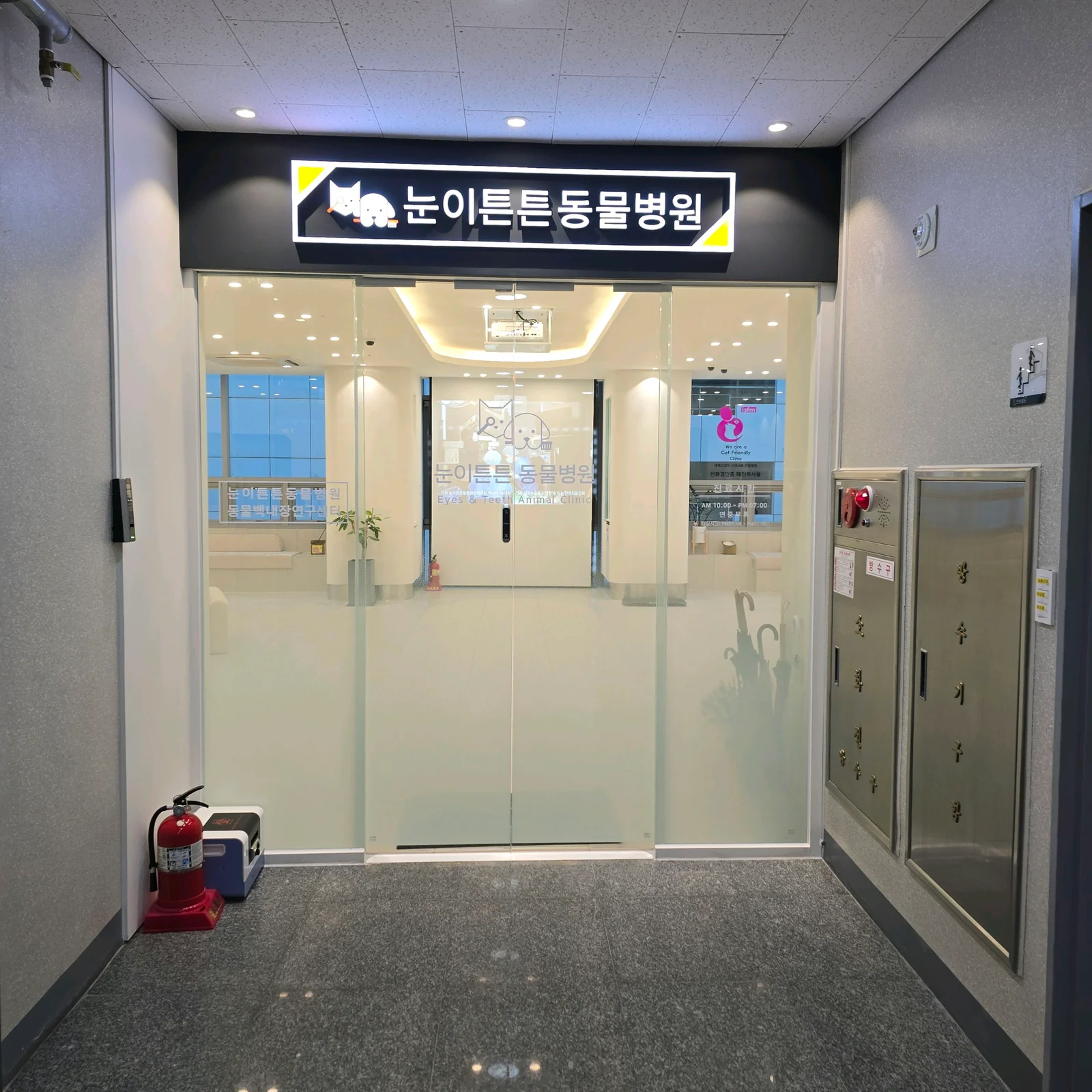 리뷰 사진 1