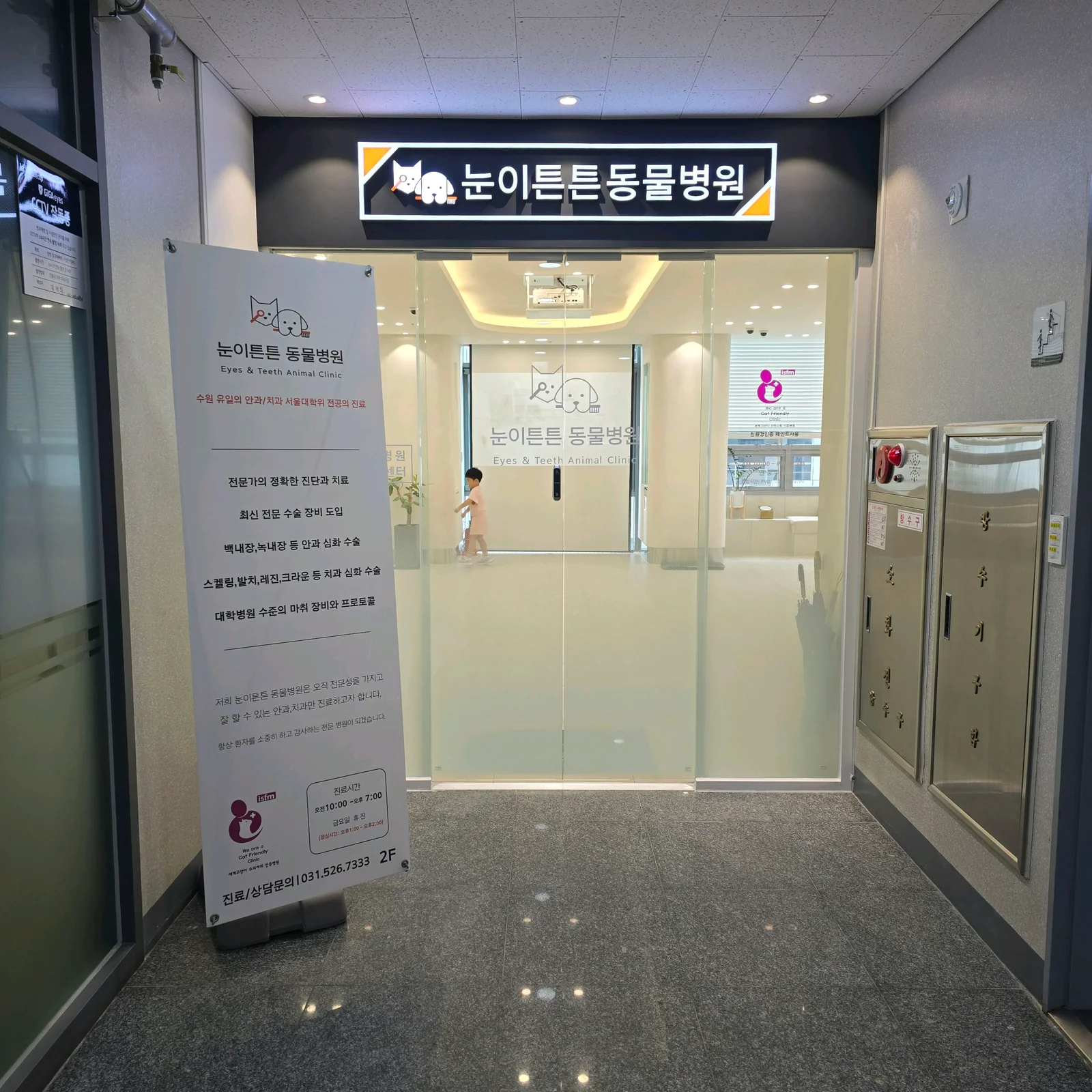 리뷰 사진 1