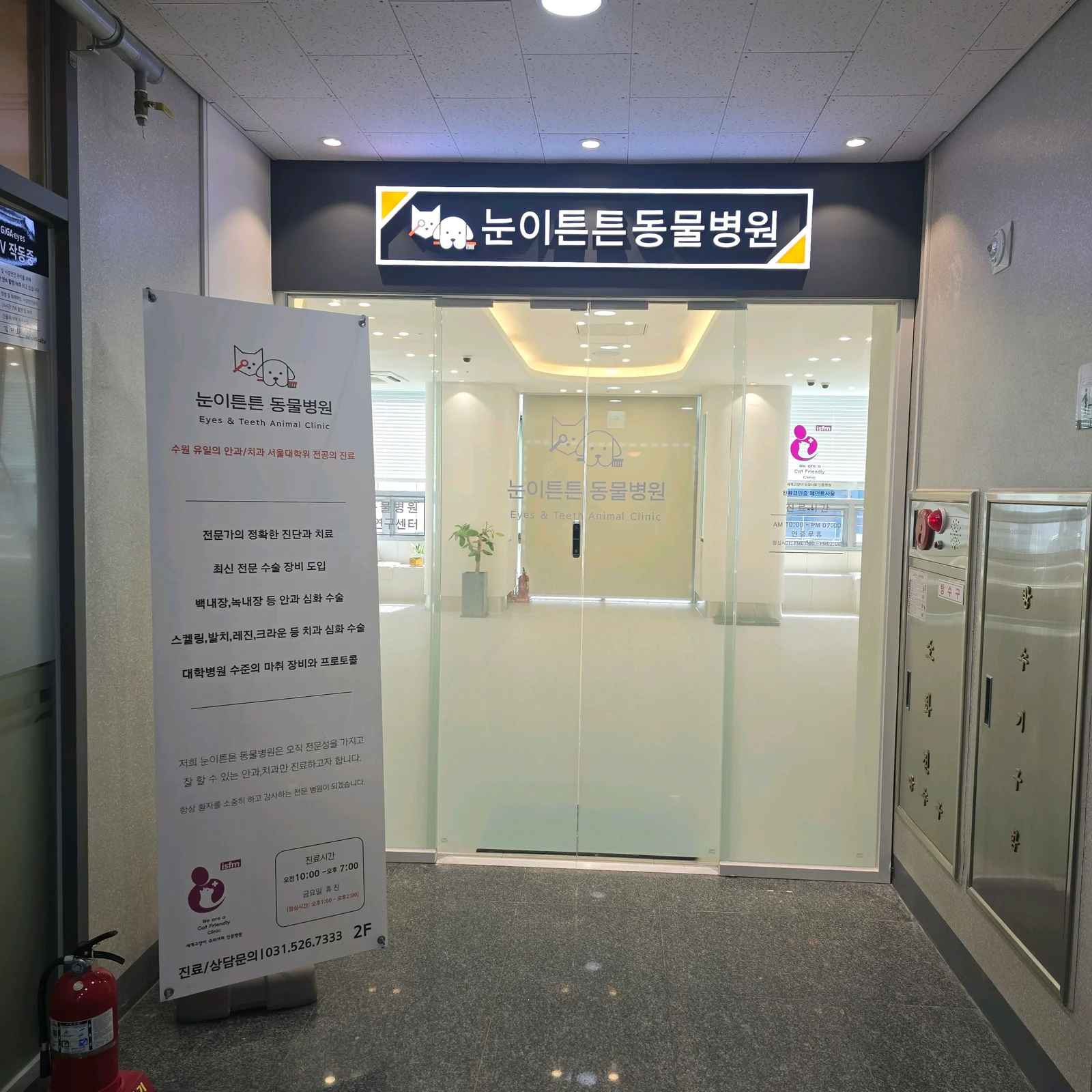 리뷰 사진 1