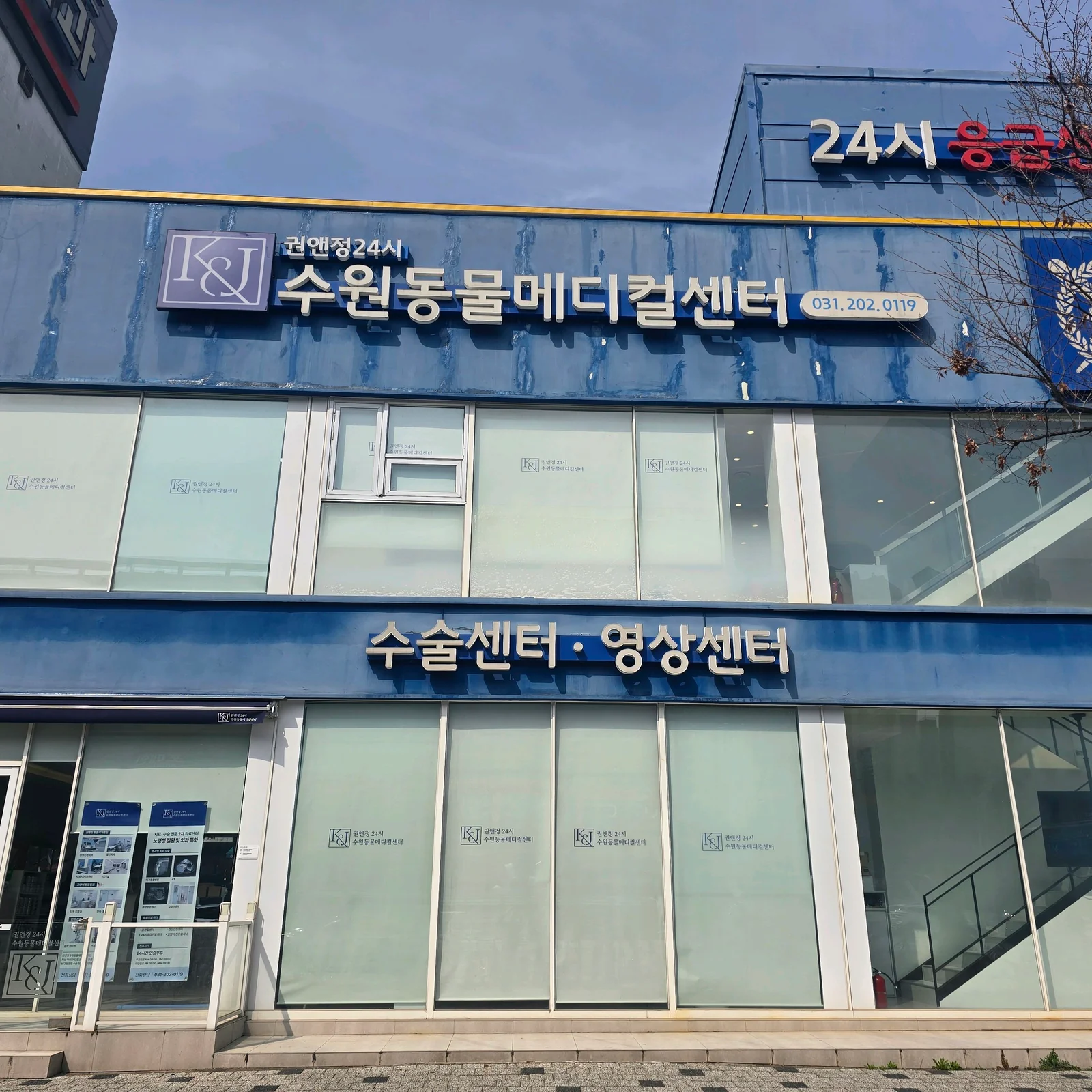 리뷰 사진 2