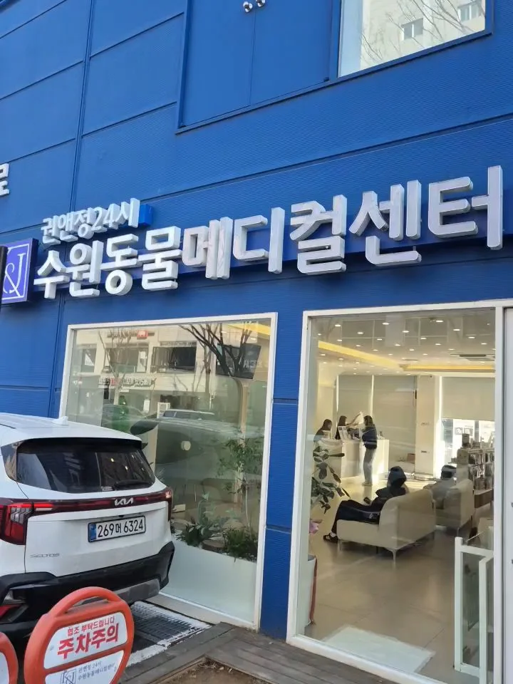 리뷰 사진 1