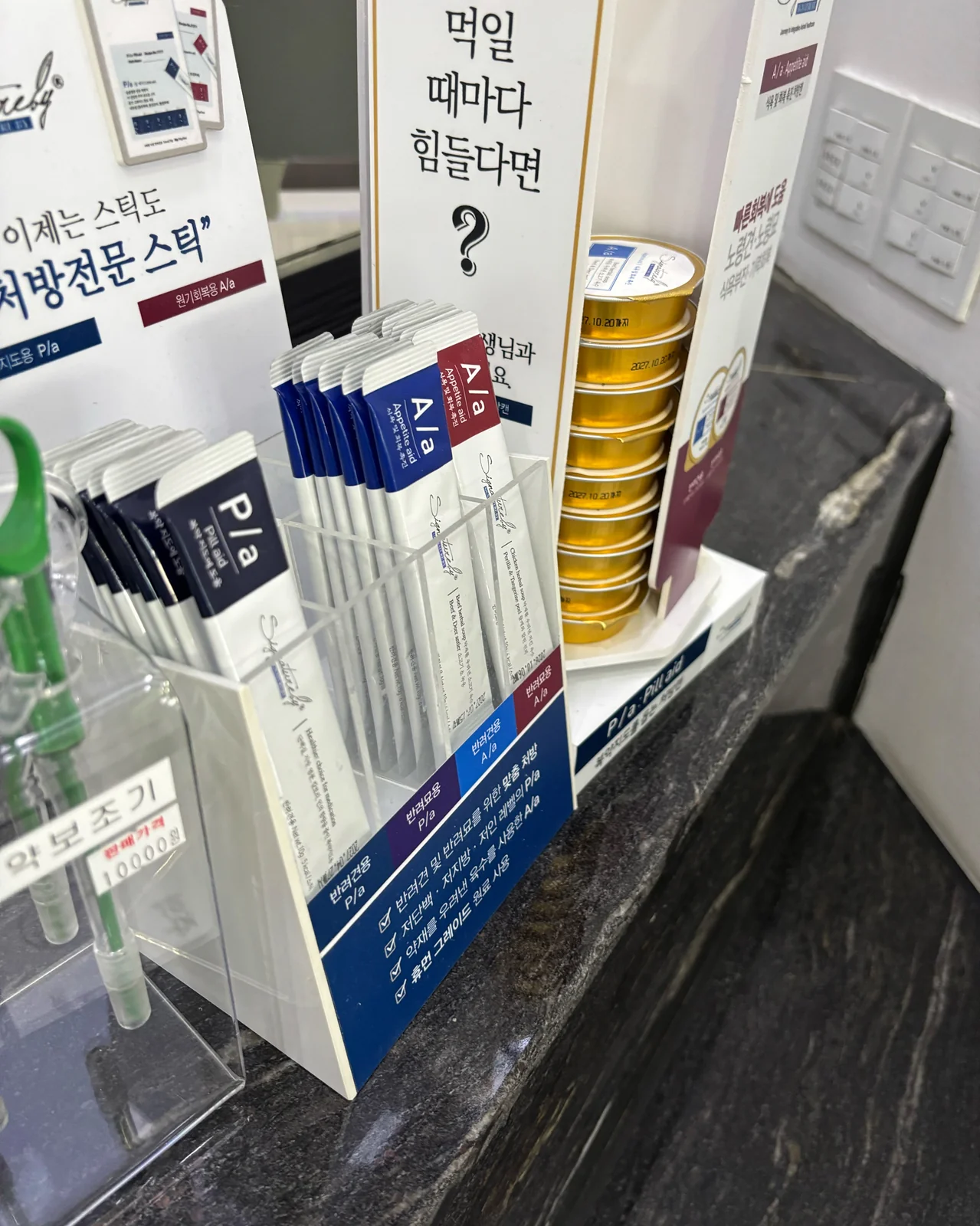 리뷰 사진 1