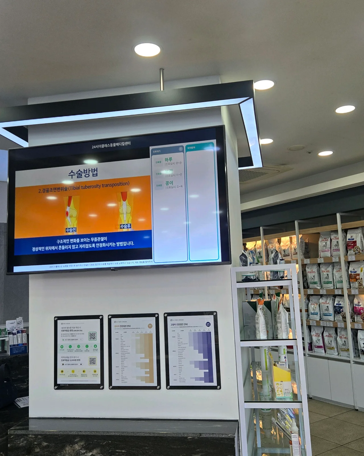 리뷰 사진 1
