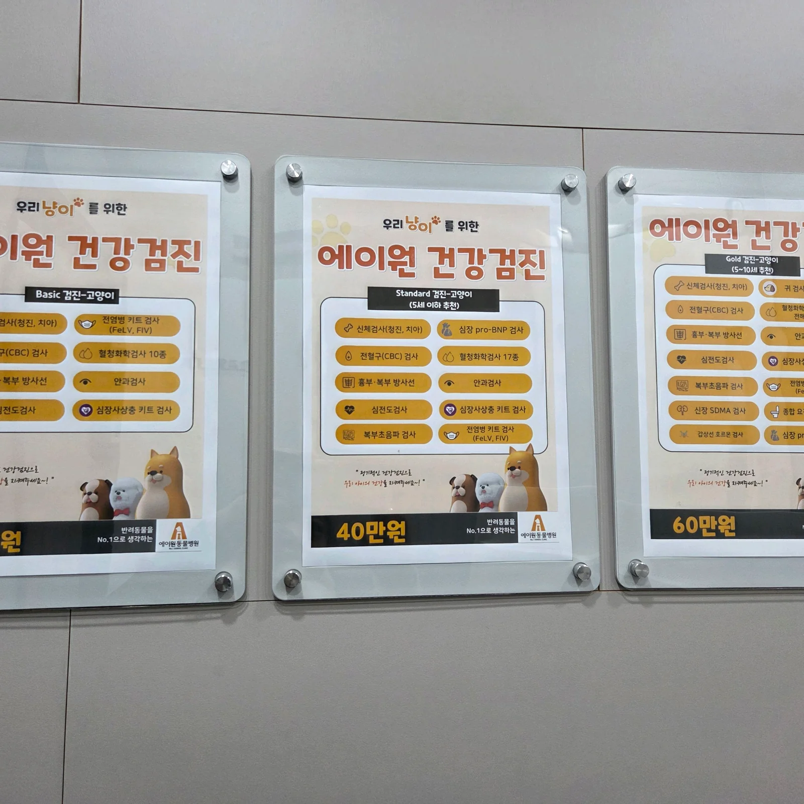 리뷰 사진 2