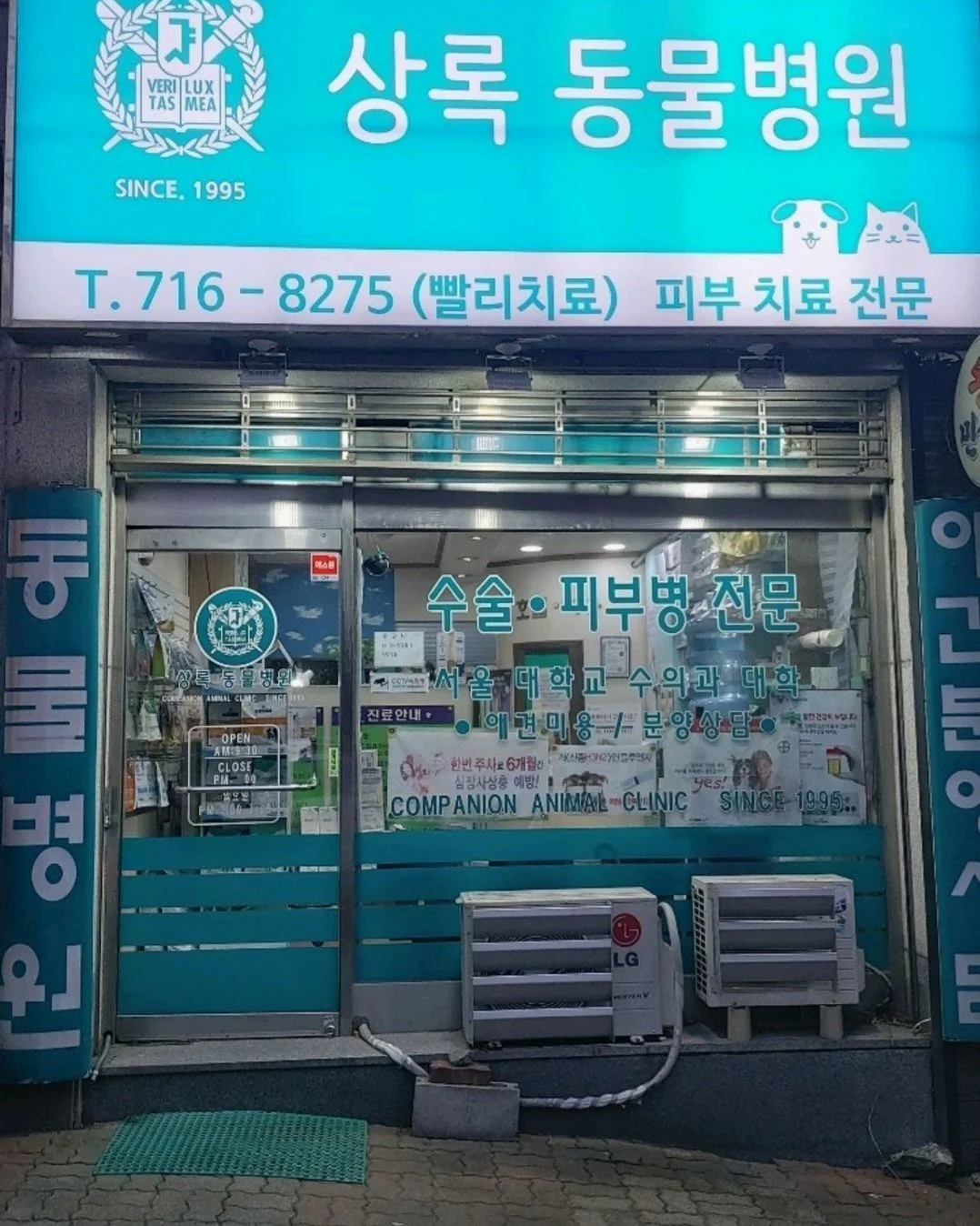 리뷰 사진 2