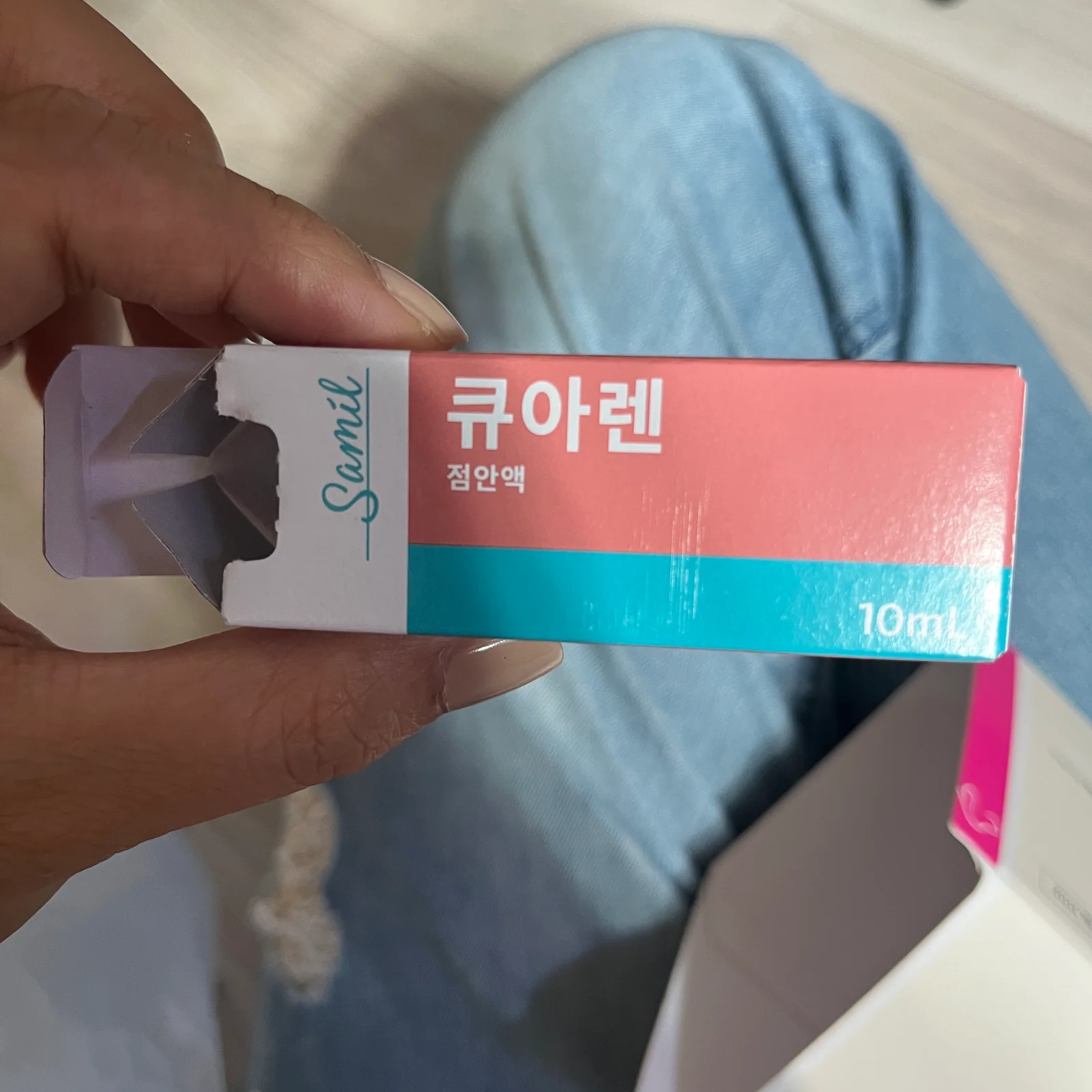 리뷰 사진 1
