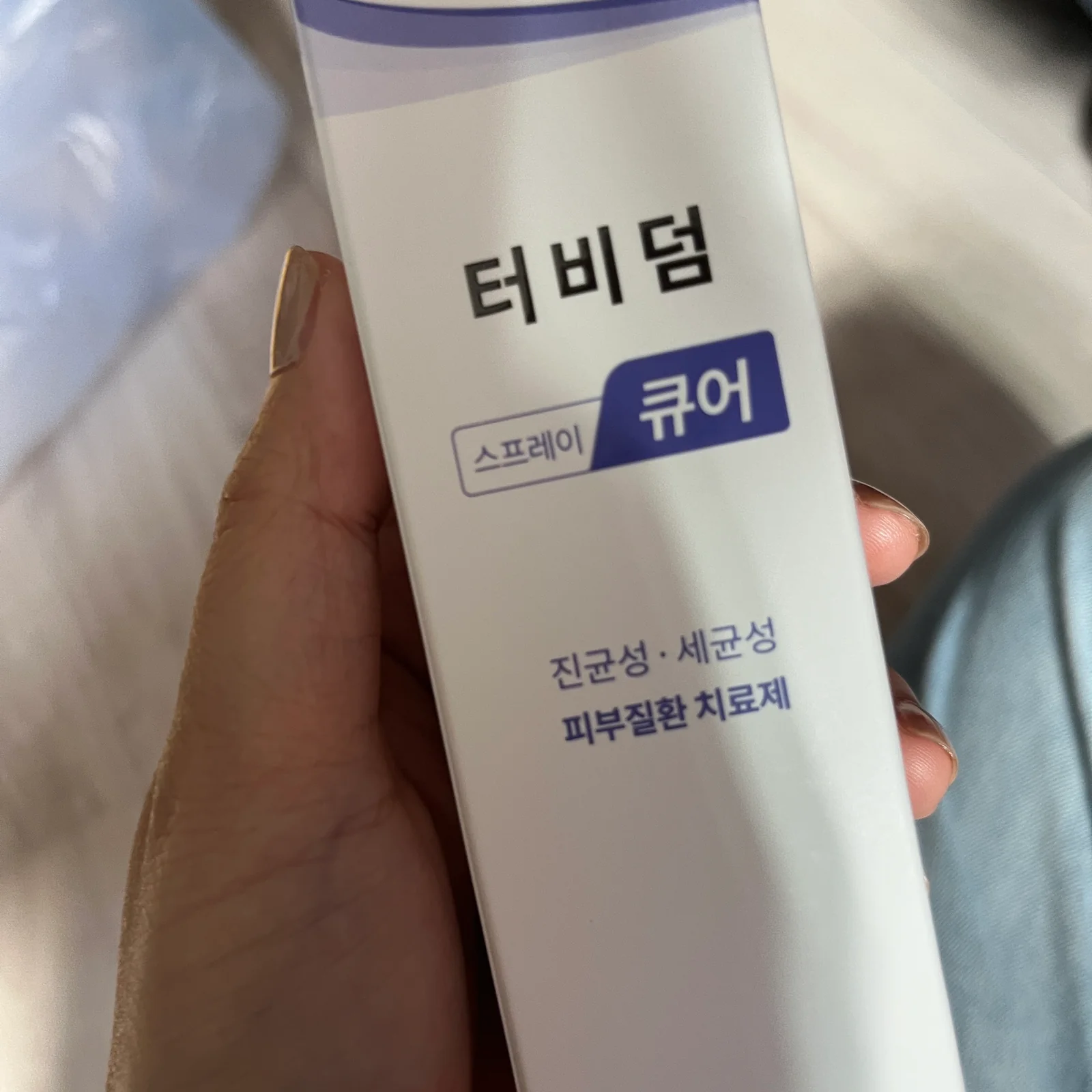 리뷰 사진 2
