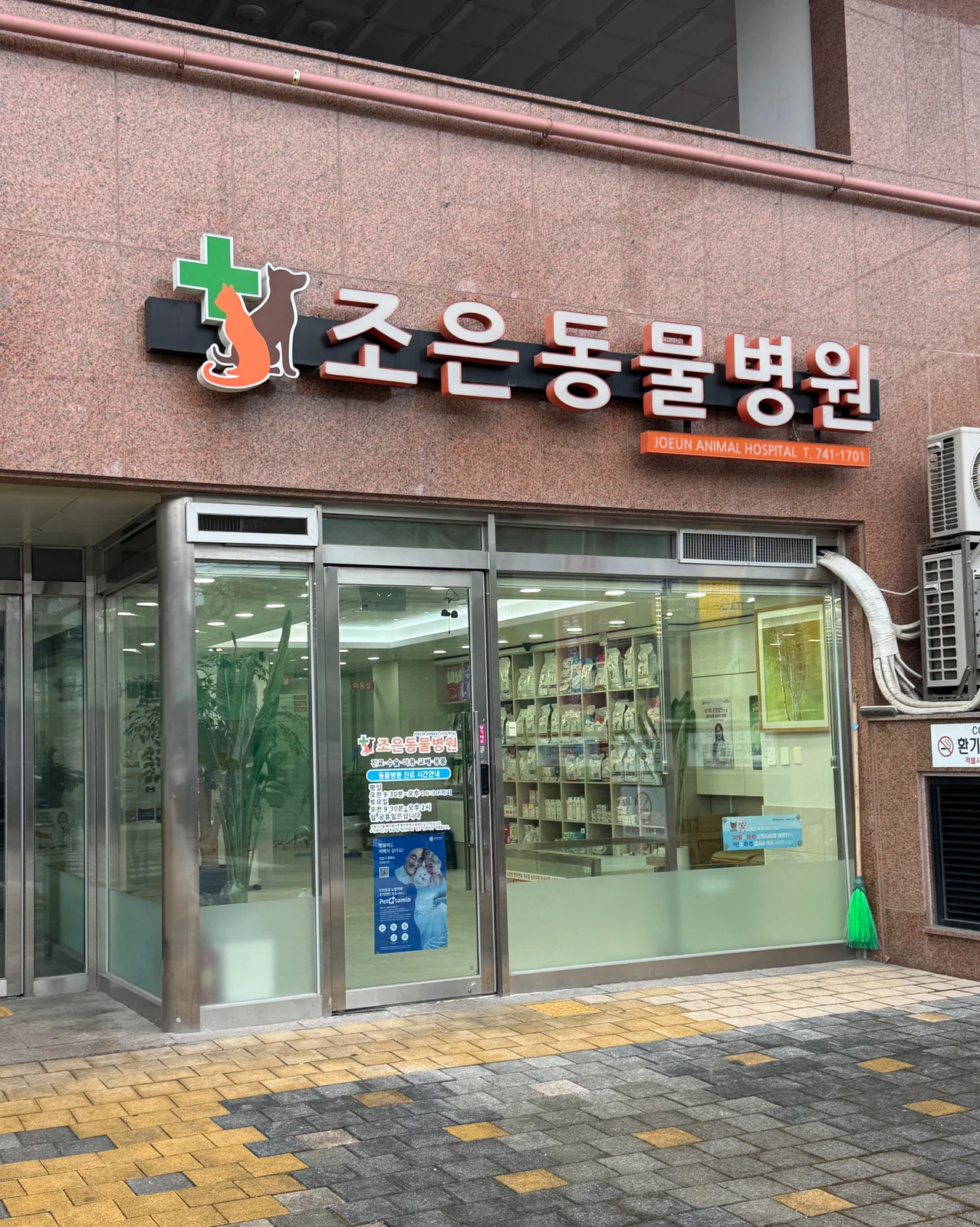 리뷰 사진 1