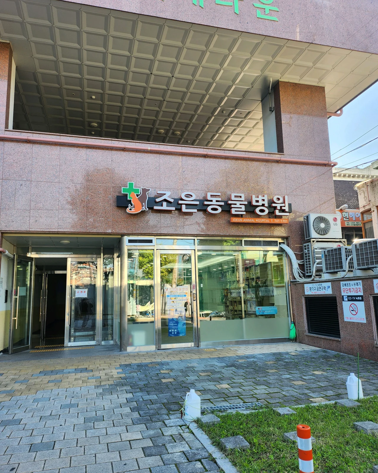리뷰 사진 1