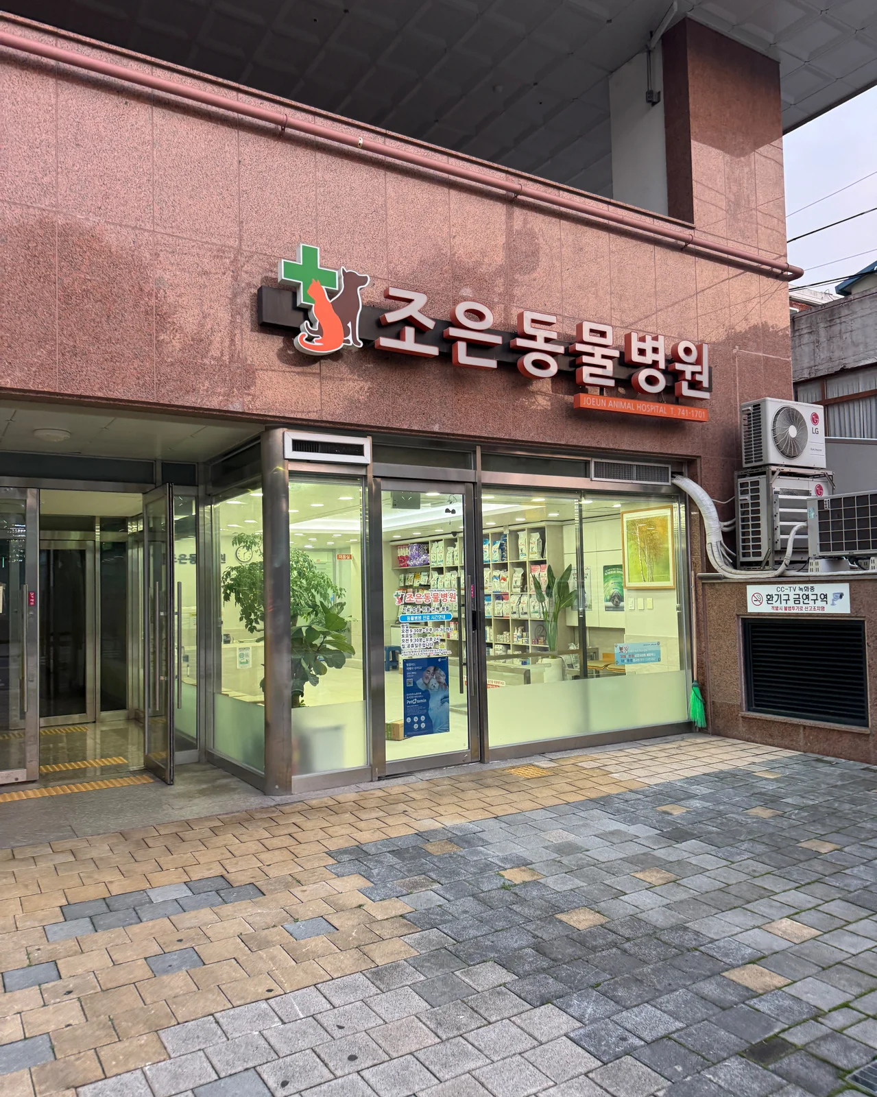 리뷰 사진 2