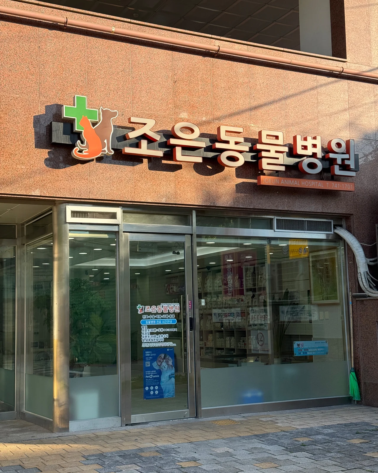 리뷰 사진 1
