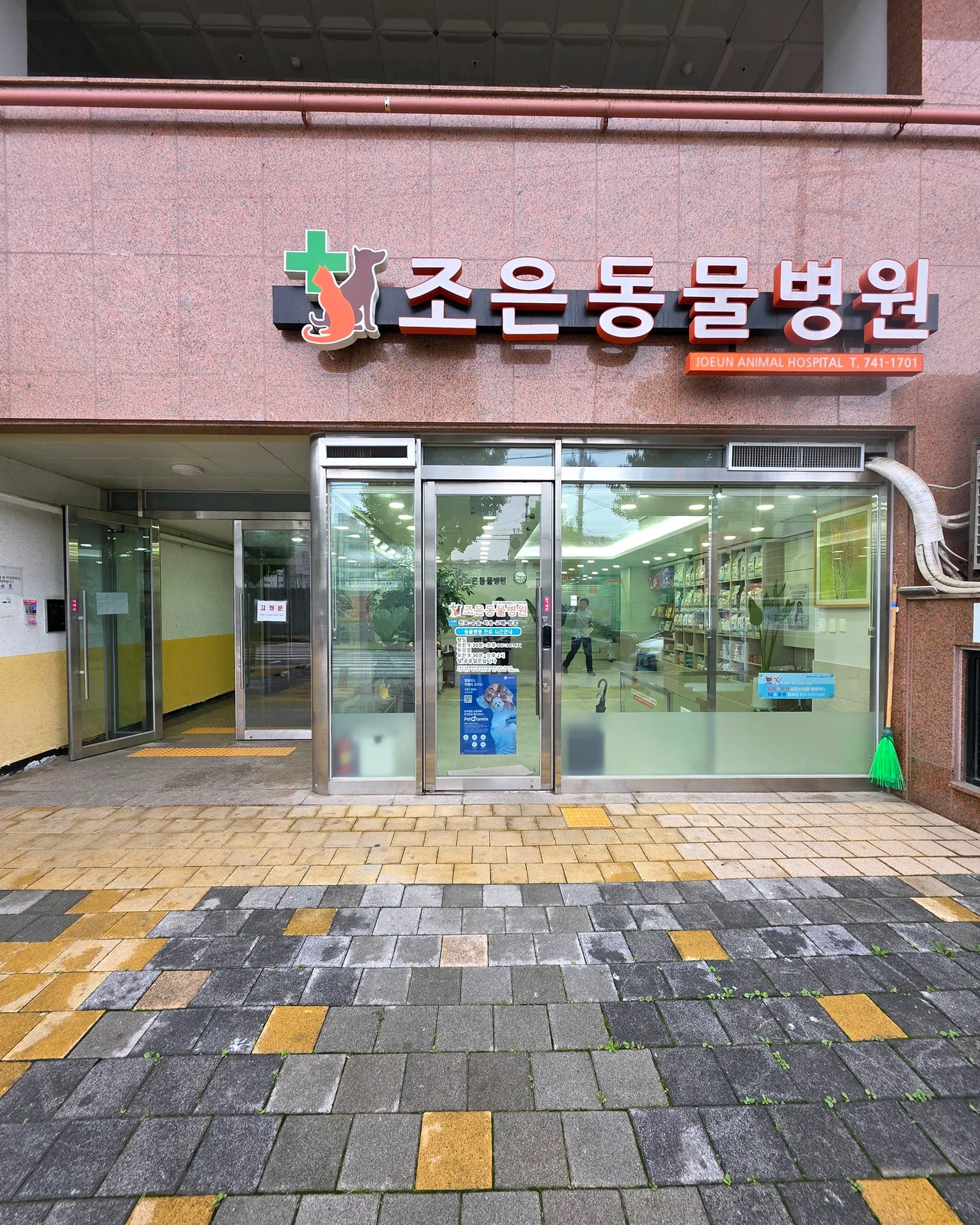 리뷰 사진 1