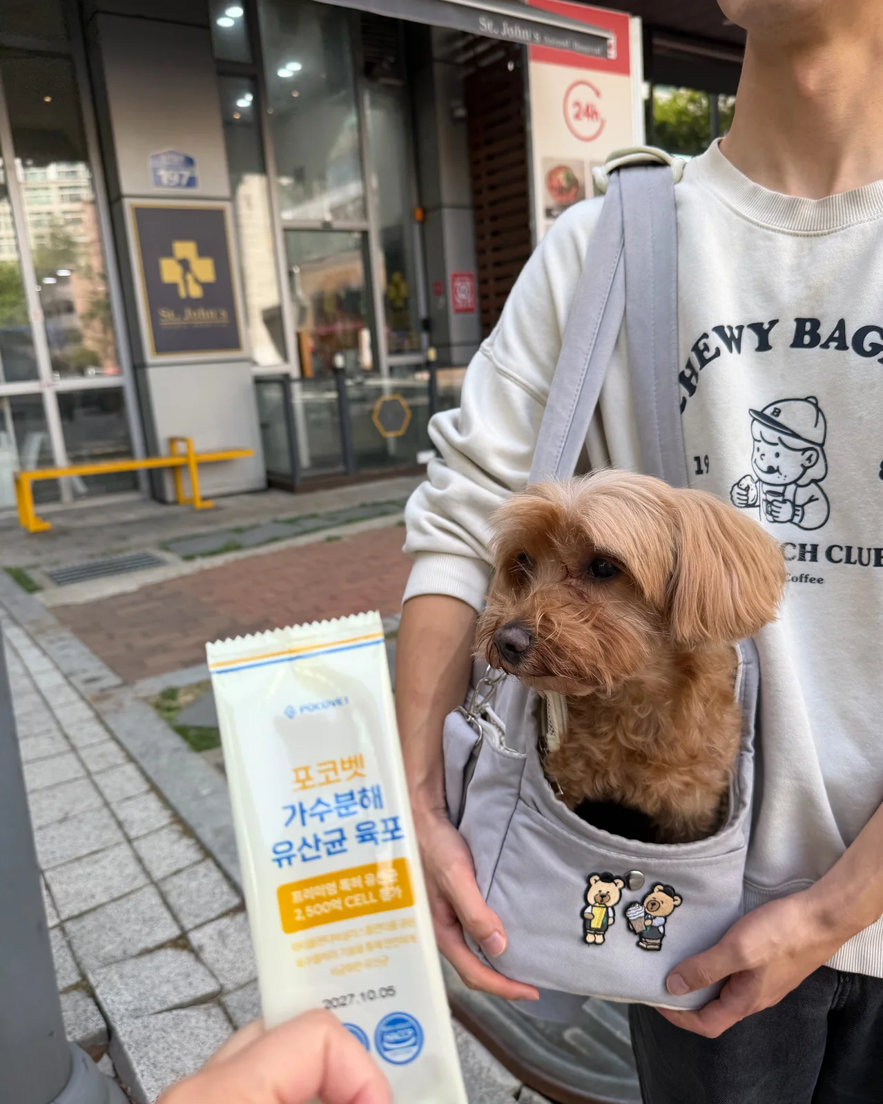 리뷰 사진 1