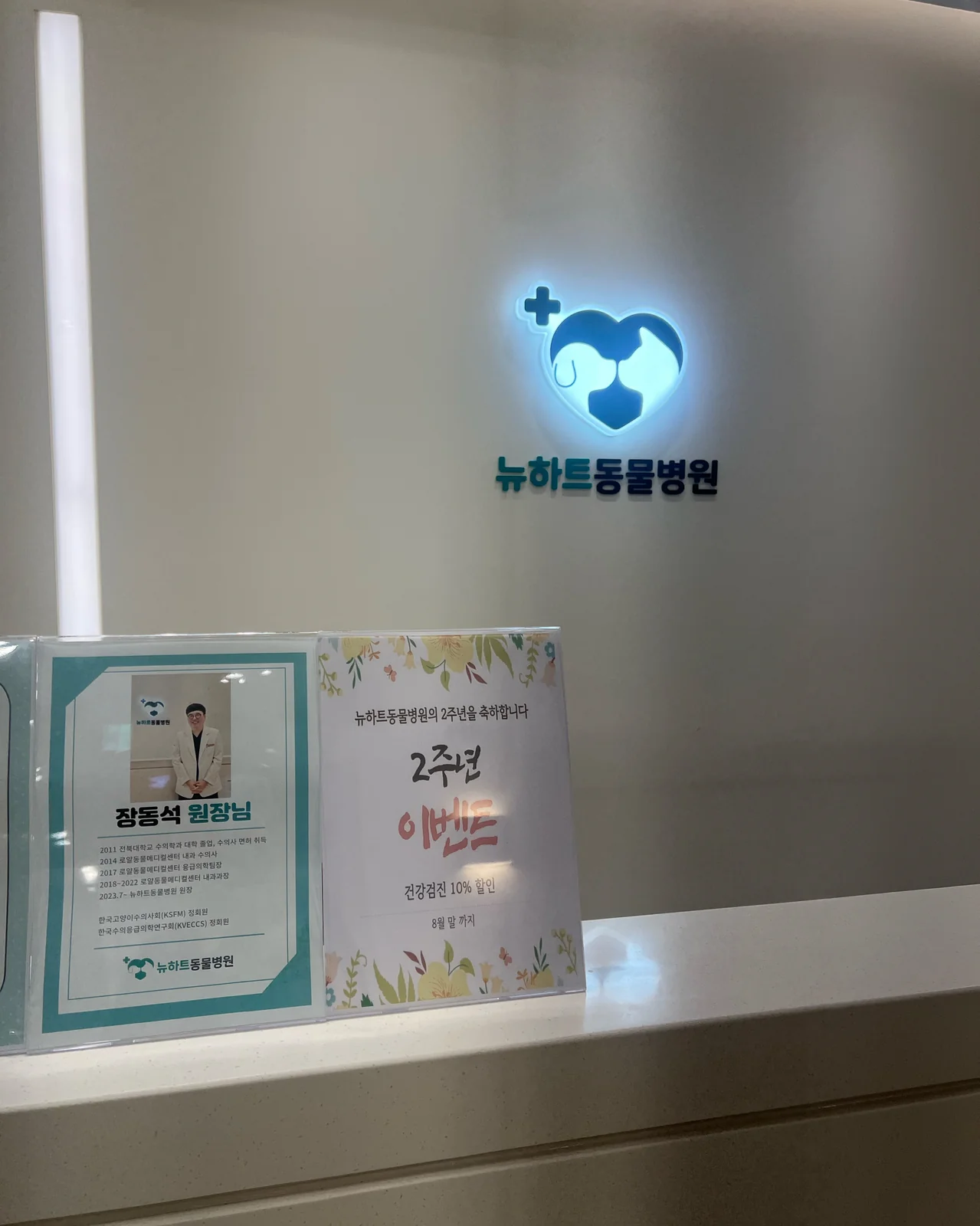 리뷰 사진 1