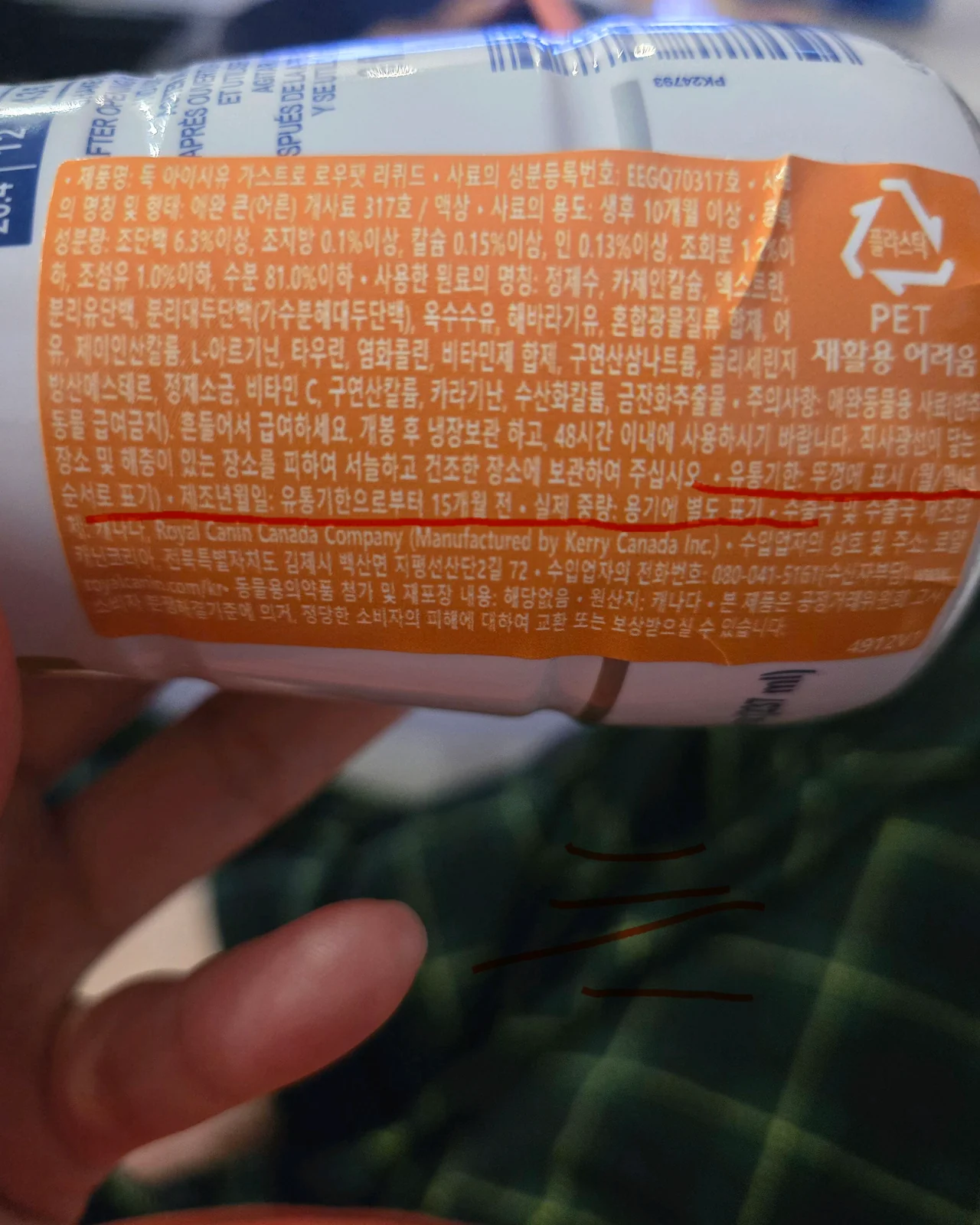 리뷰 사진 3