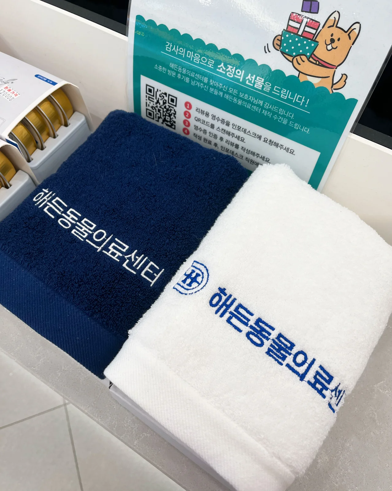 리뷰 사진 3