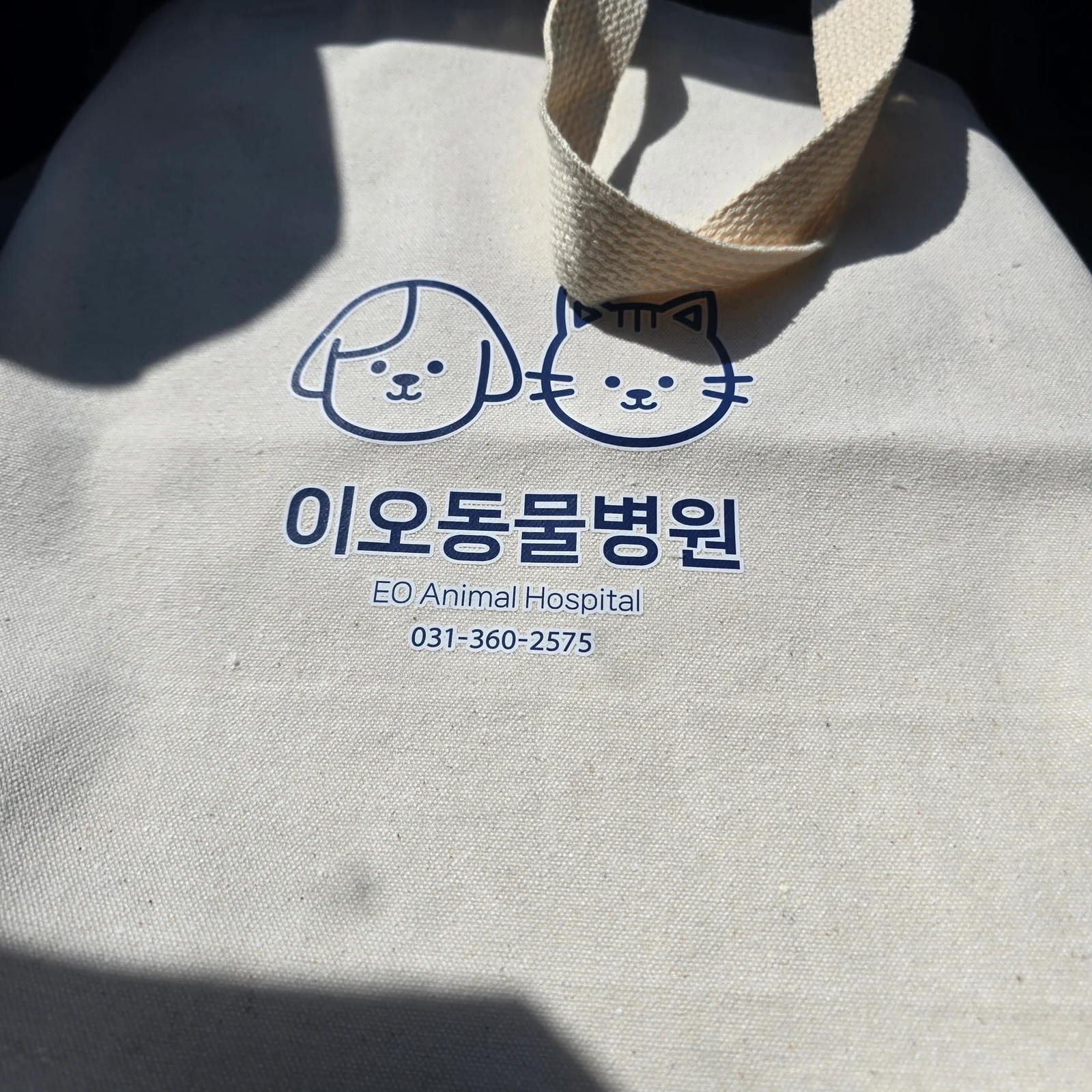 리뷰 사진 1