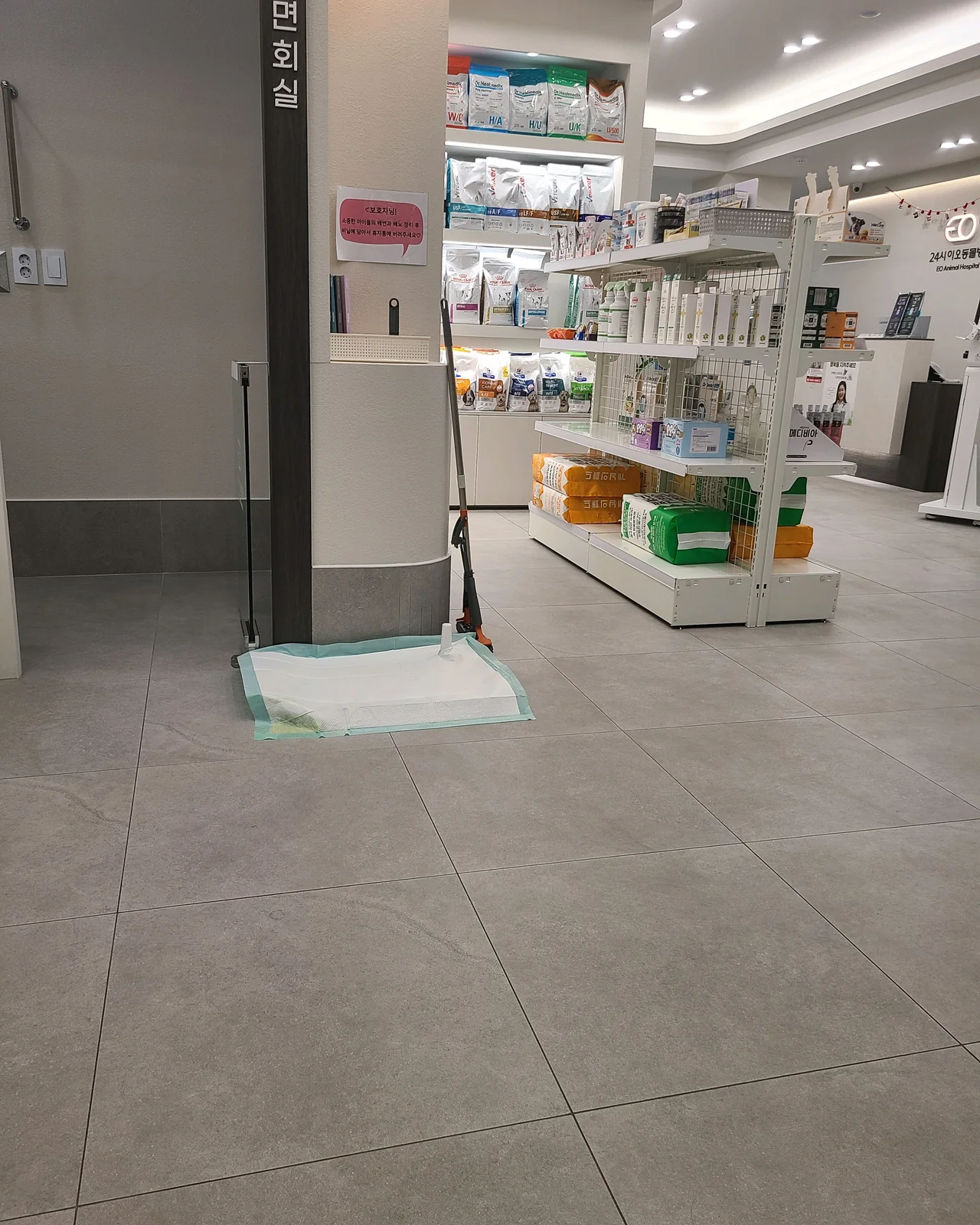 리뷰 사진 1