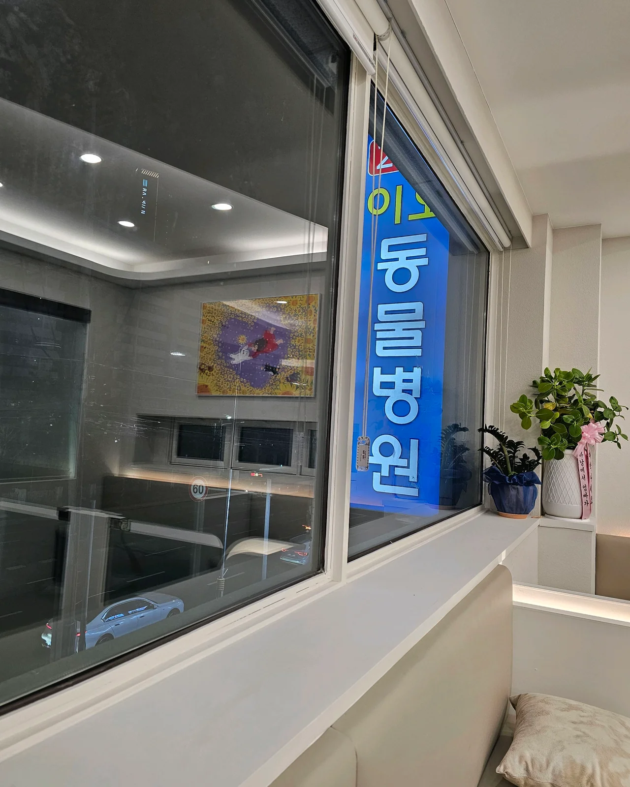 리뷰 사진 1
