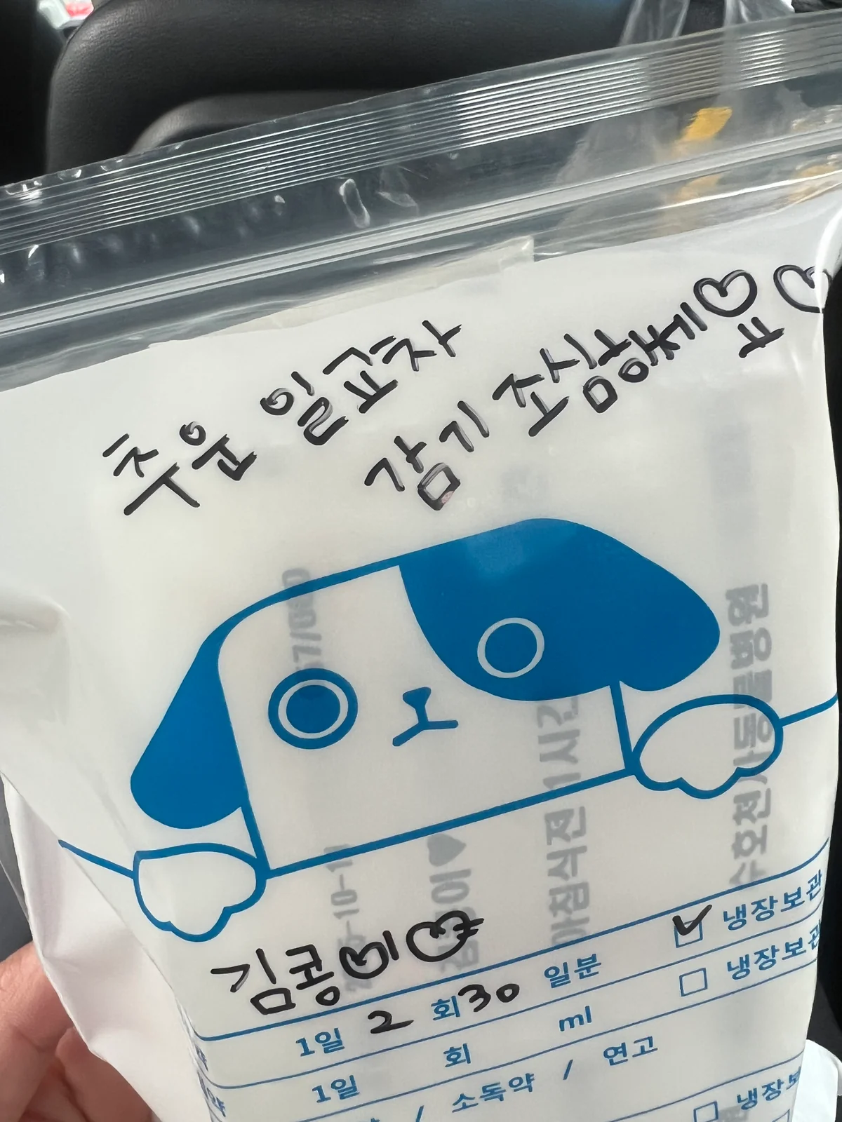 리뷰 사진 1