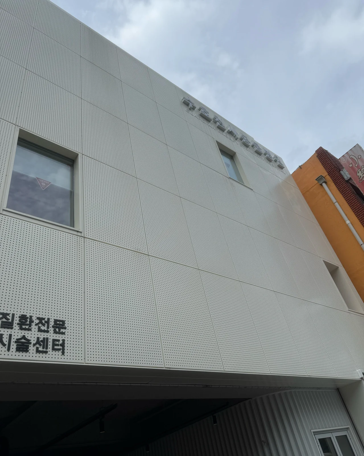 리뷰 사진 1