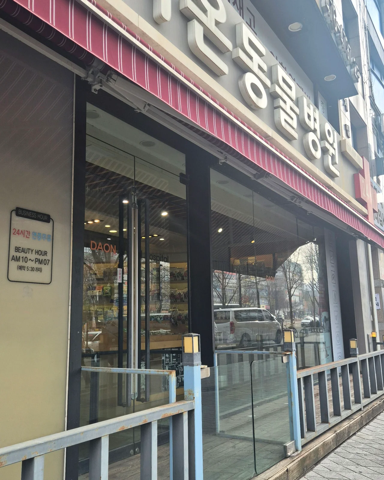 리뷰 사진 1