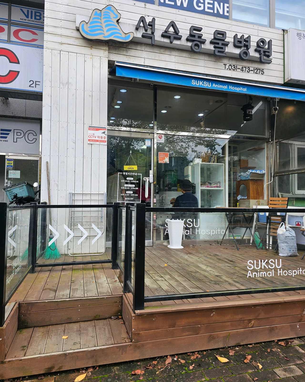 리뷰 사진 1