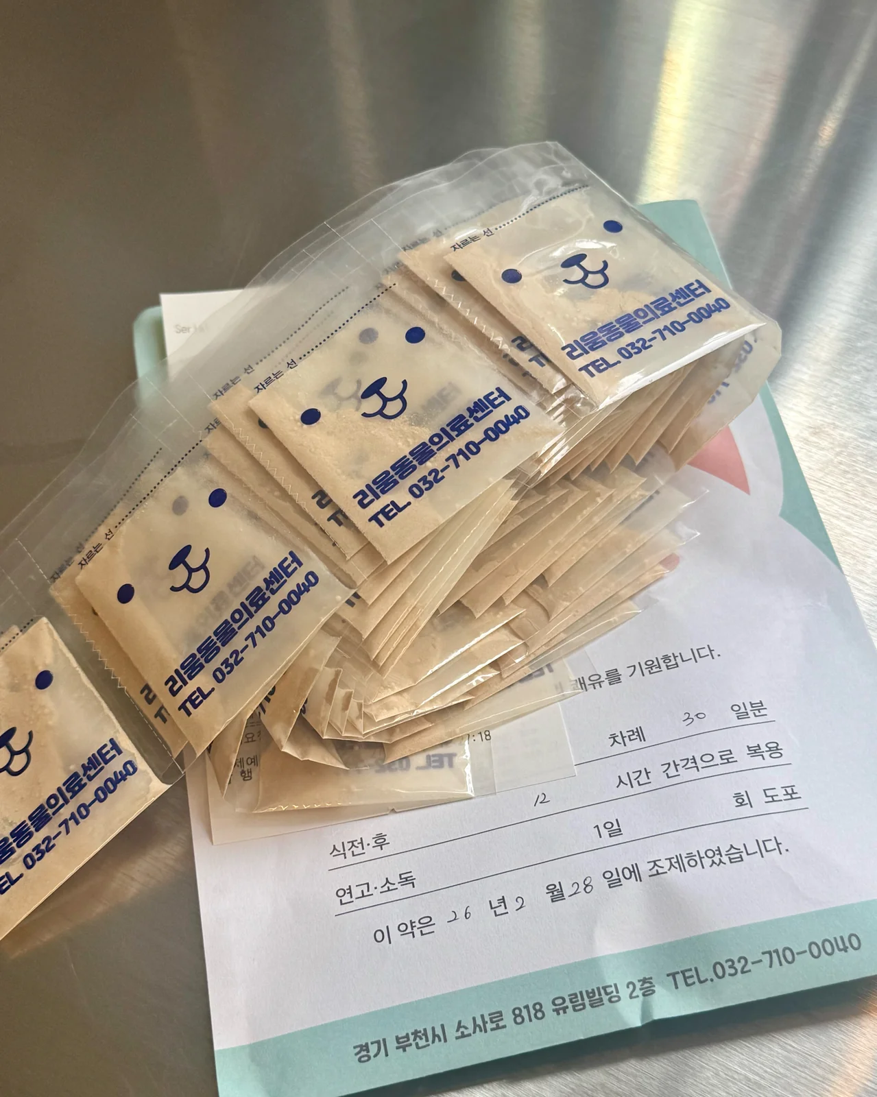 리뷰 사진 1