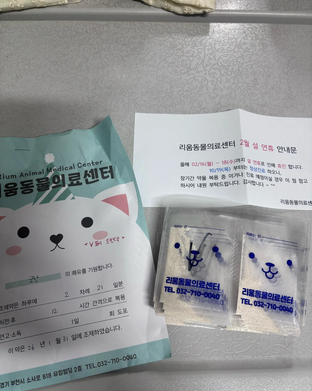 리뷰 사진 1