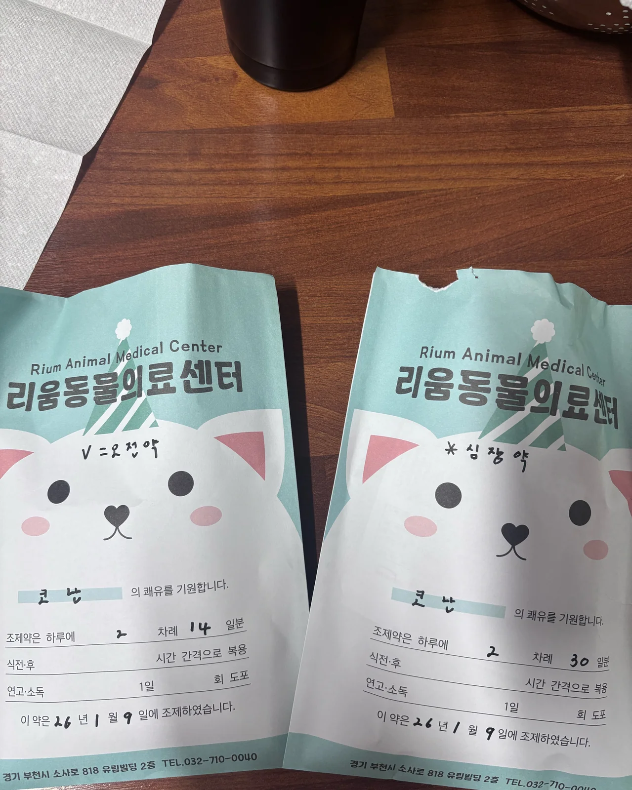 리뷰 사진 1