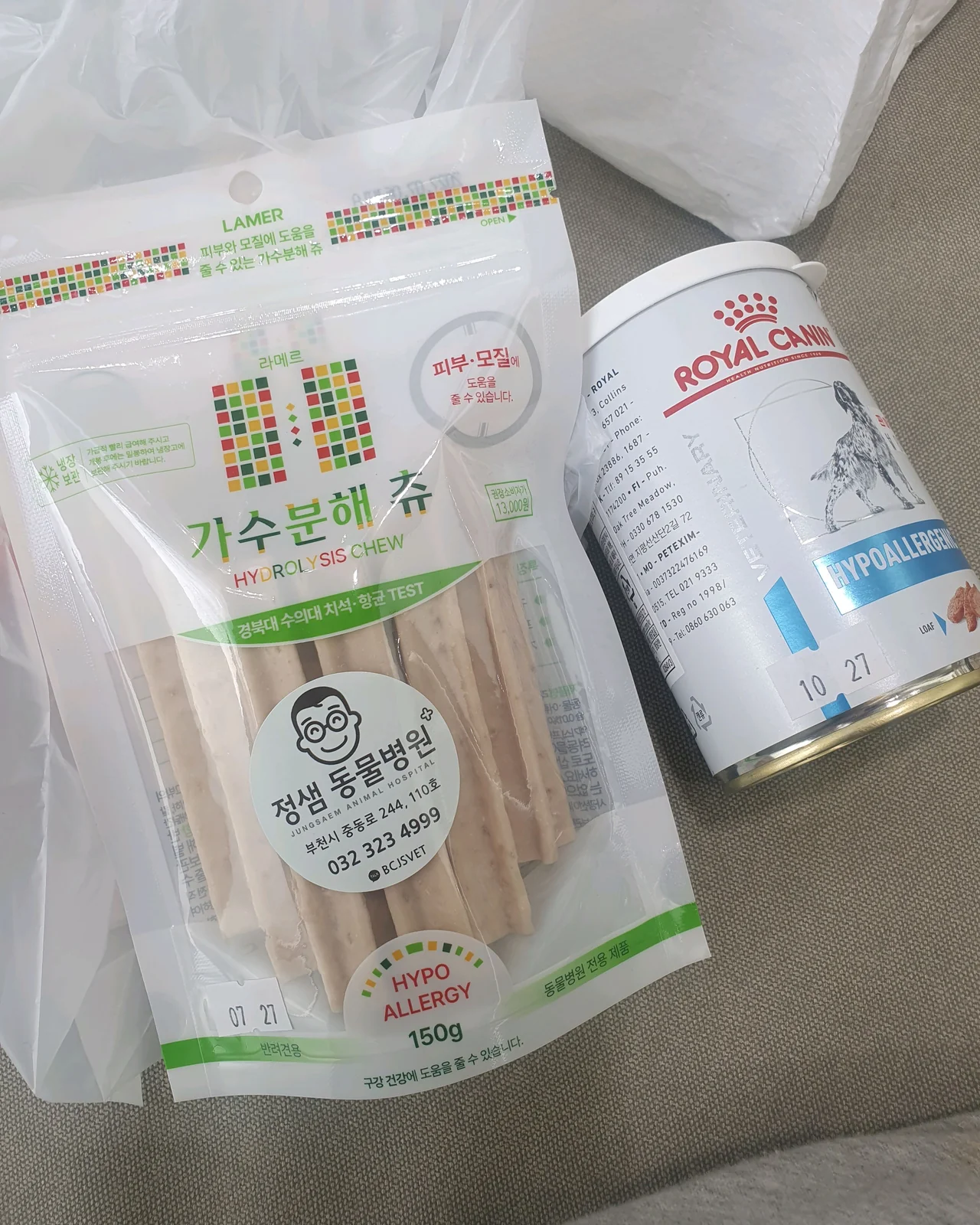 리뷰 사진 1