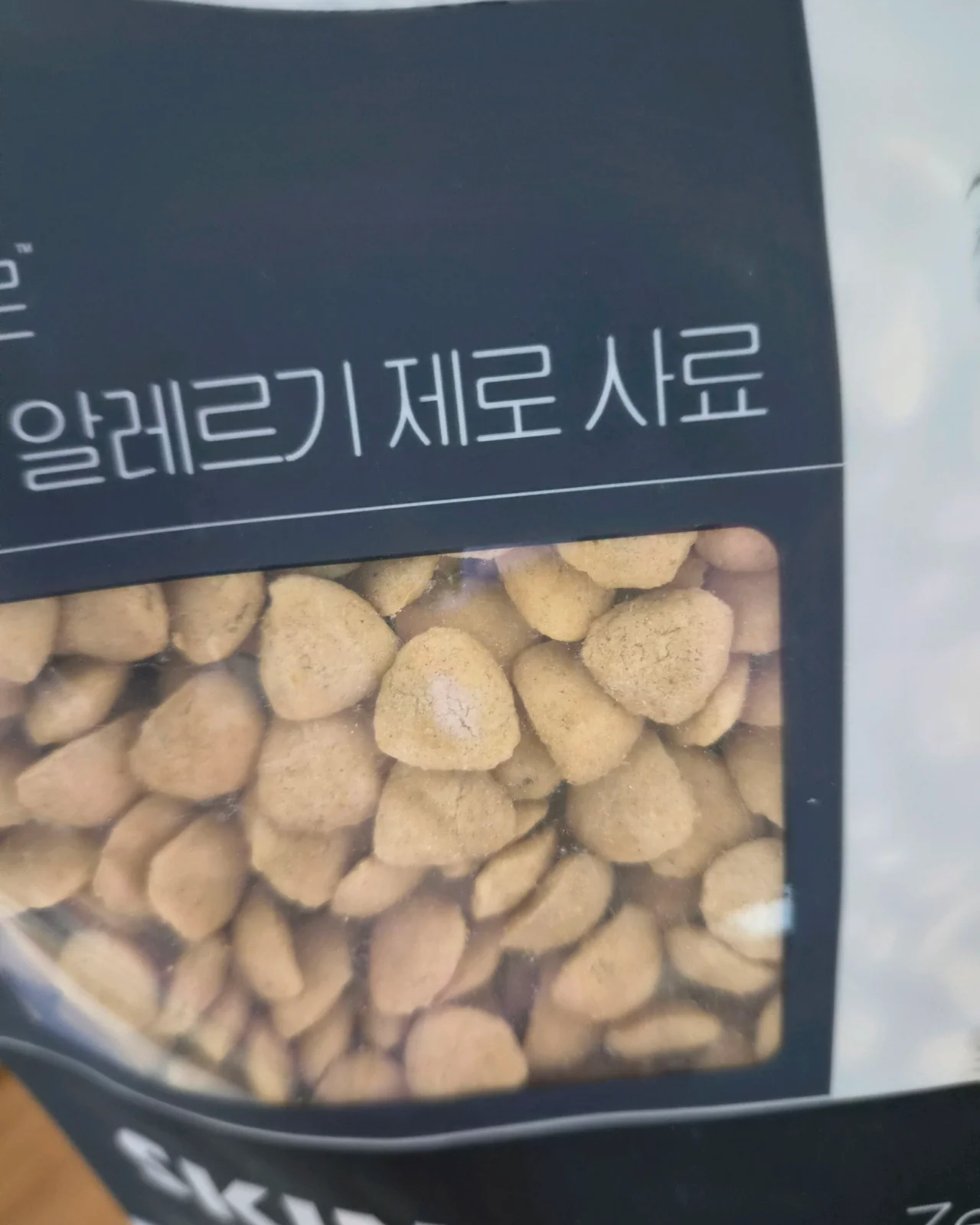 리뷰 사진 1