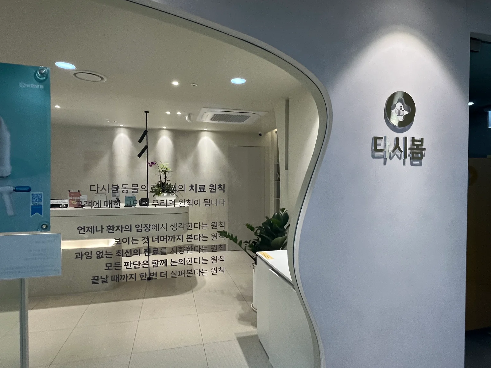 리뷰 사진 1