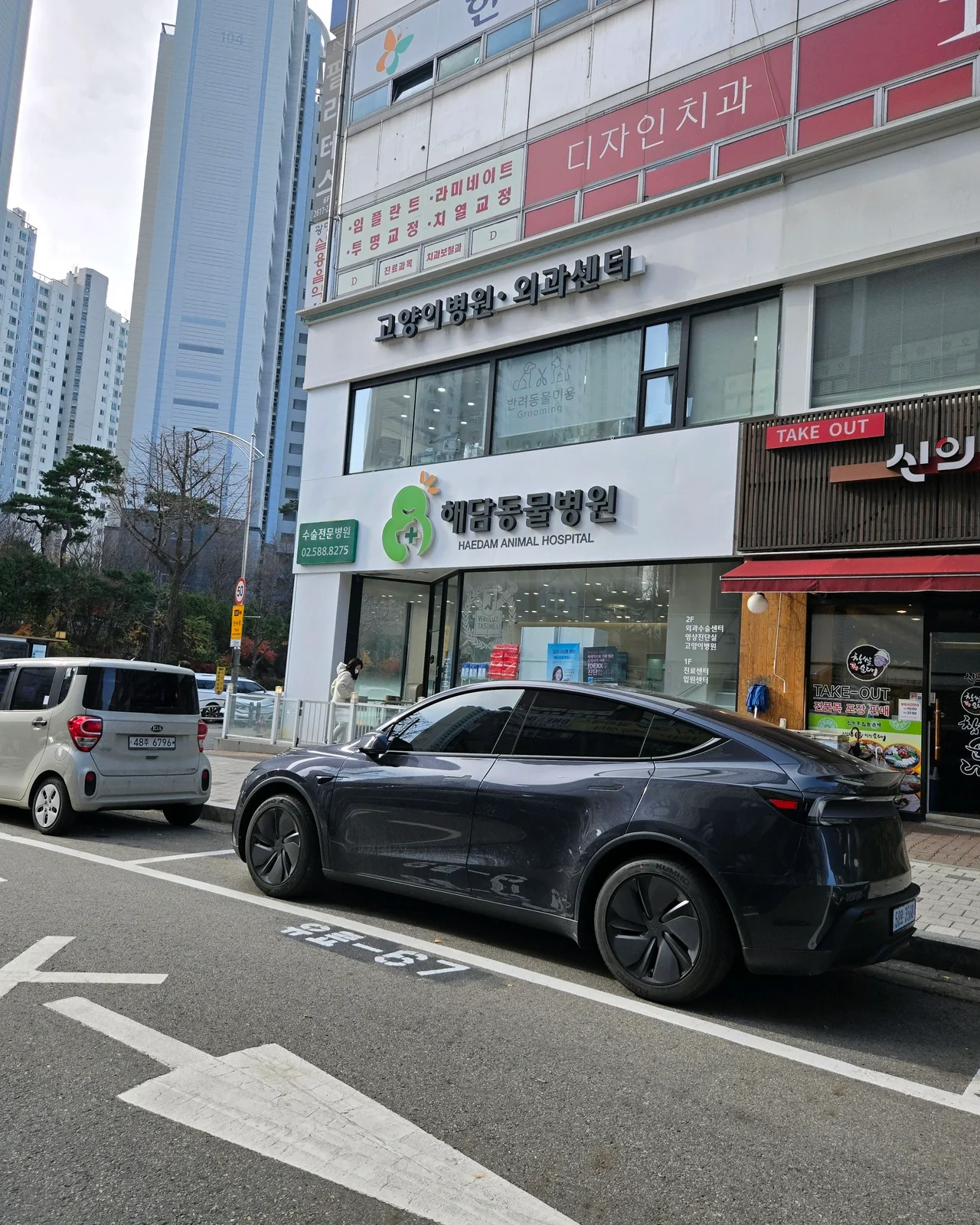 리뷰 사진 1