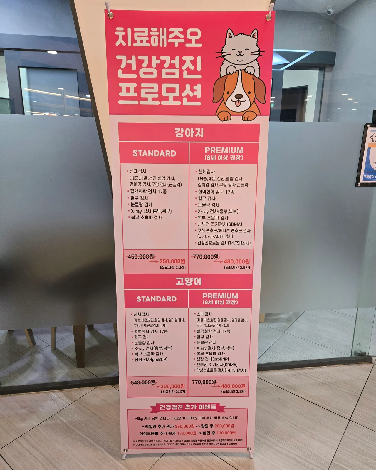 리뷰 사진 1