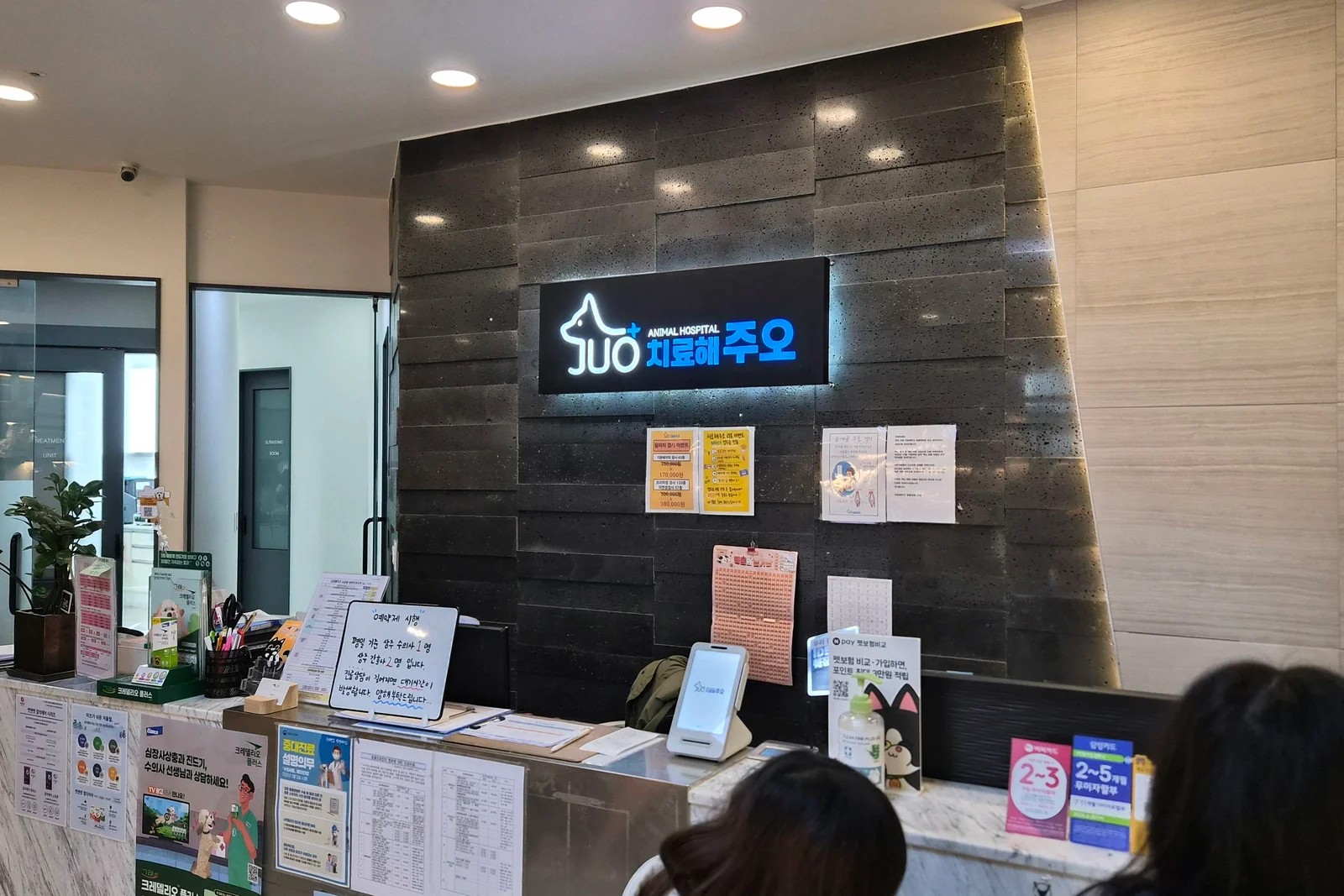 리뷰 사진 2