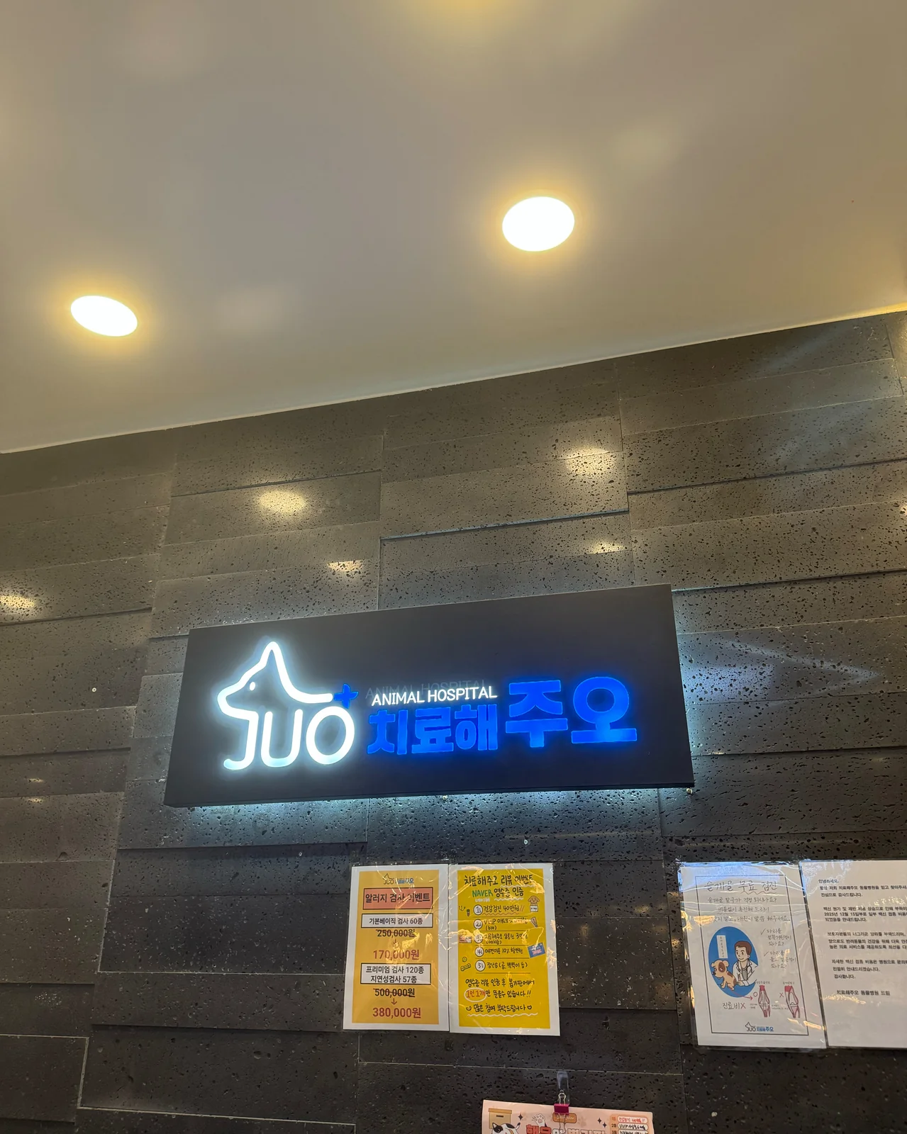 리뷰 사진 1